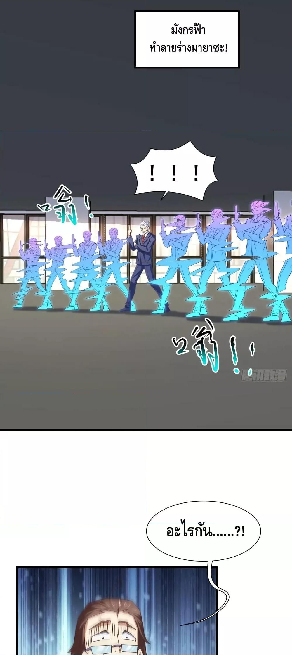 Manga-lc-com อ่านมังงะ อ่านการ์ตูน ออนไลน์ ฟรี HighEnergyStr ตอนที่ 1 2 3 4 5 6 7 8 9 10 11 12 13 14 ฟรี ไม่มีโฆษณา Manga-lc - อ่าน มังงะ อ่าน การ์ตูน ออนไลน์ อ่านมังงะ ฟรี