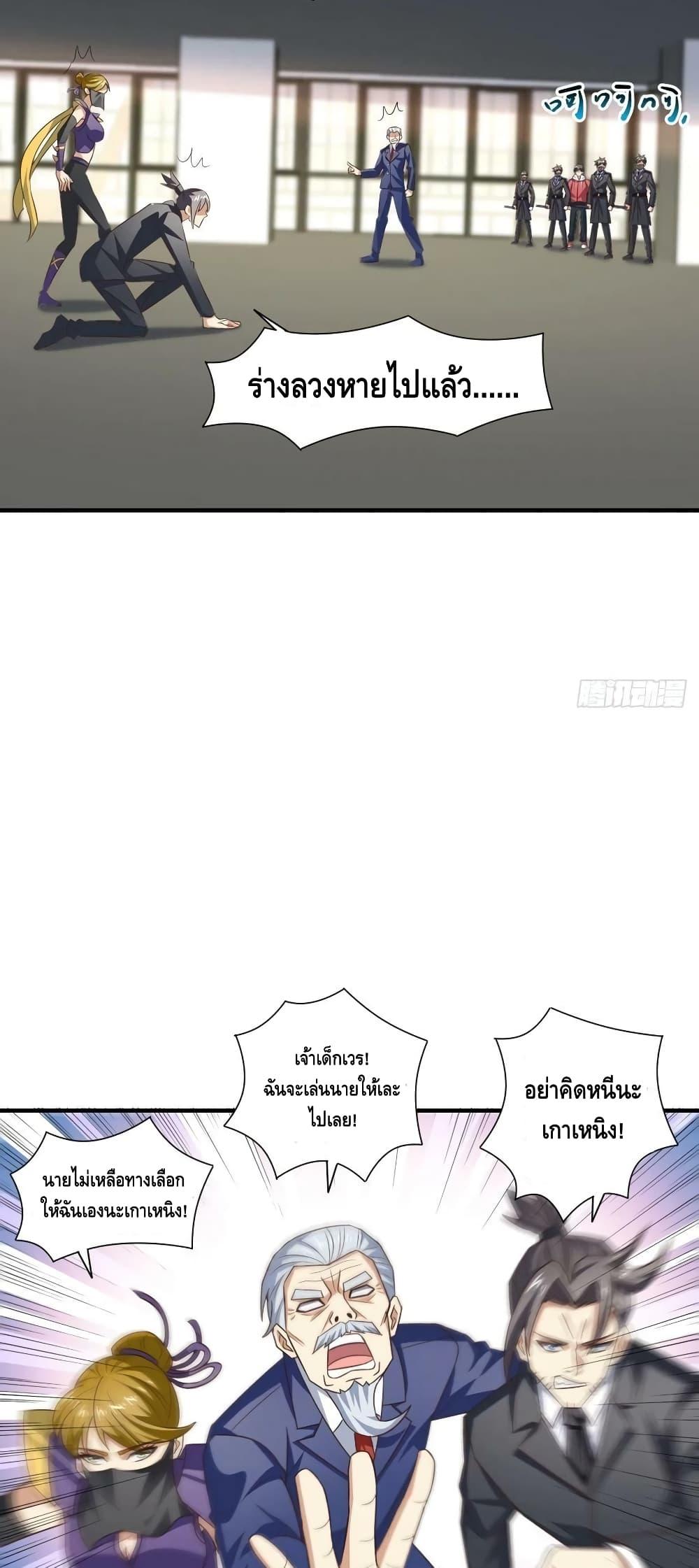 Manga-lc-com อ่านมังงะ อ่านการ์ตูน ออนไลน์ ฟรี HighEnergyStr ตอนที่ 1 2 3 4 5 6 7 8 9 10 11 12 13 14 ฟรี ไม่มีโฆษณา Manga-lc - อ่าน มังงะ อ่าน การ์ตูน ออนไลน์ อ่านมังงะ ฟรี