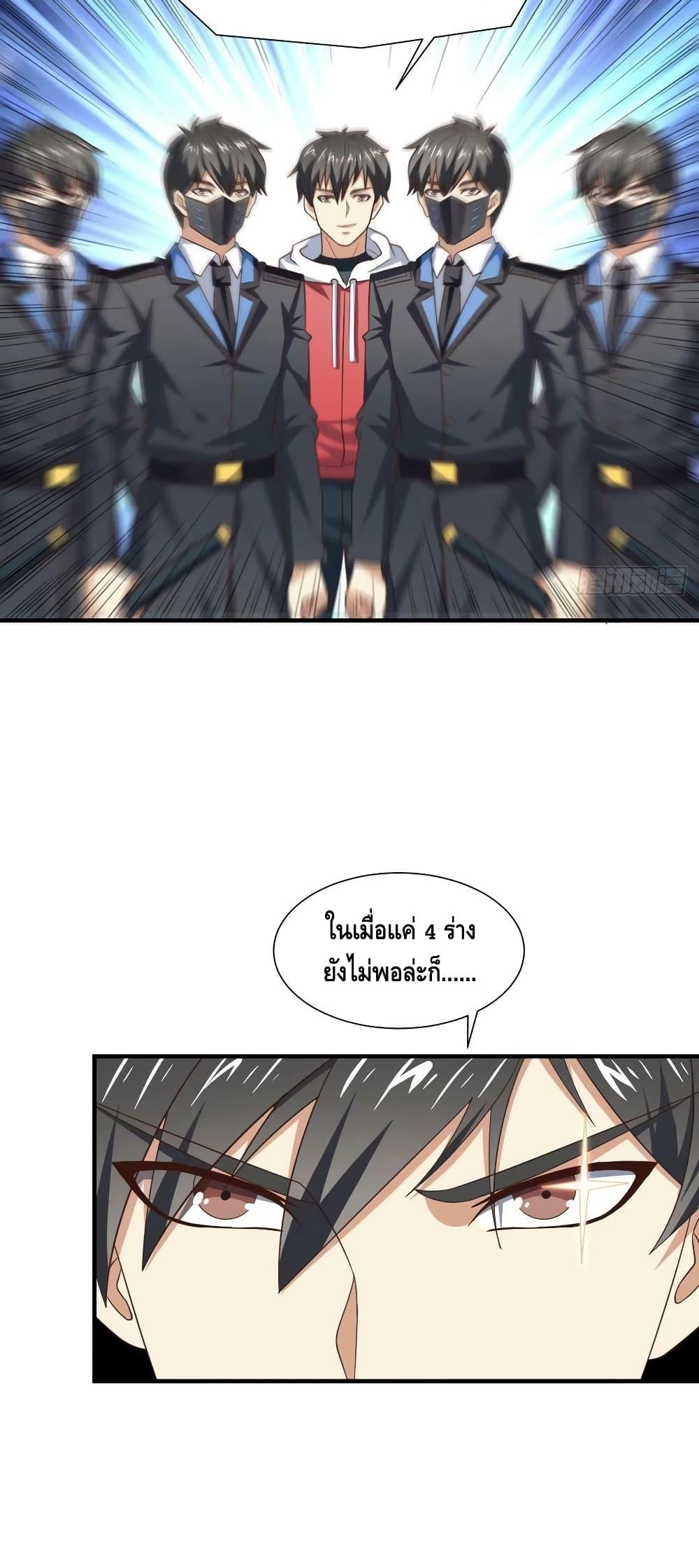 Manga-lc-com อ่านมังงะ อ่านการ์ตูน ออนไลน์ ฟรี HighEnergyStr ตอนที่ 1 2 3 4 5 6 7 8 9 10 11 12 13 14 ฟรี ไม่มีโฆษณา Manga-lc - อ่าน มังงะ อ่าน การ์ตูน ออนไลน์ อ่านมังงะ ฟรี