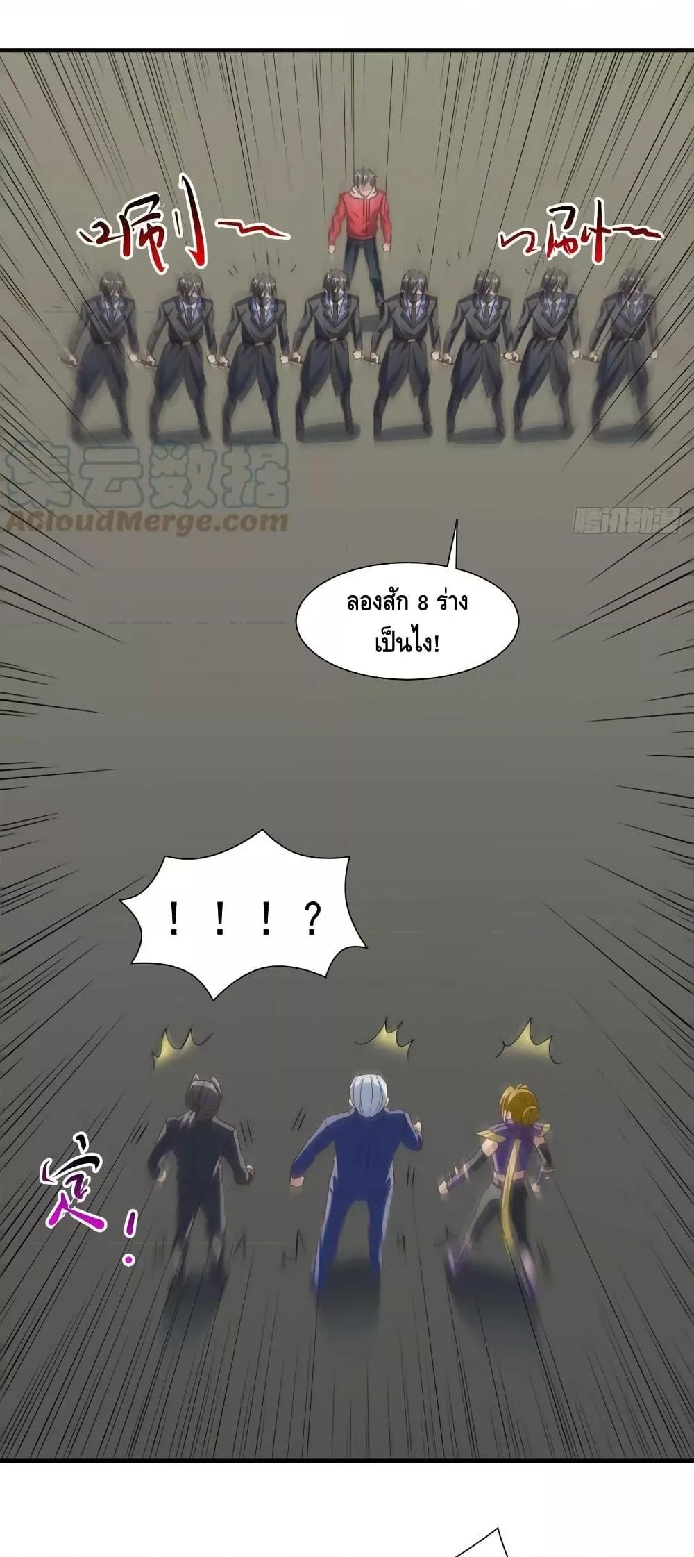 Manga-lc-com อ่านมังงะ อ่านการ์ตูน ออนไลน์ ฟรี HighEnergyStr ตอนที่ 1 2 3 4 5 6 7 8 9 10 11 12 13 14 ฟรี ไม่มีโฆษณา Manga-lc - อ่าน มังงะ อ่าน การ์ตูน ออนไลน์ อ่านมังงะ ฟรี