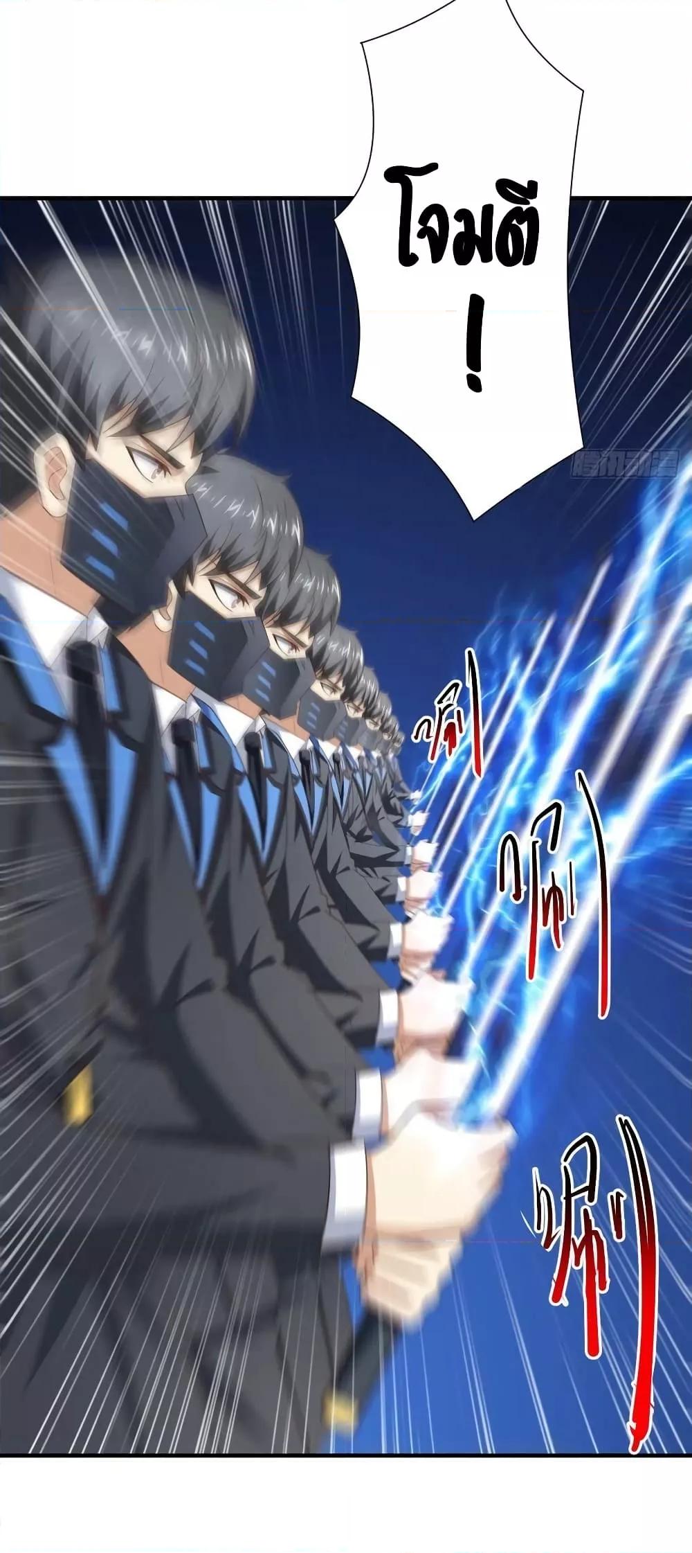 Manga-lc-com อ่านมังงะ อ่านการ์ตูน ออนไลน์ ฟรี HighEnergyStr ตอนที่ 1 2 3 4 5 6 7 8 9 10 11 12 13 14 ฟรี ไม่มีโฆษณา Manga-lc - อ่าน มังงะ อ่าน การ์ตูน ออนไลน์ อ่านมังงะ ฟรี