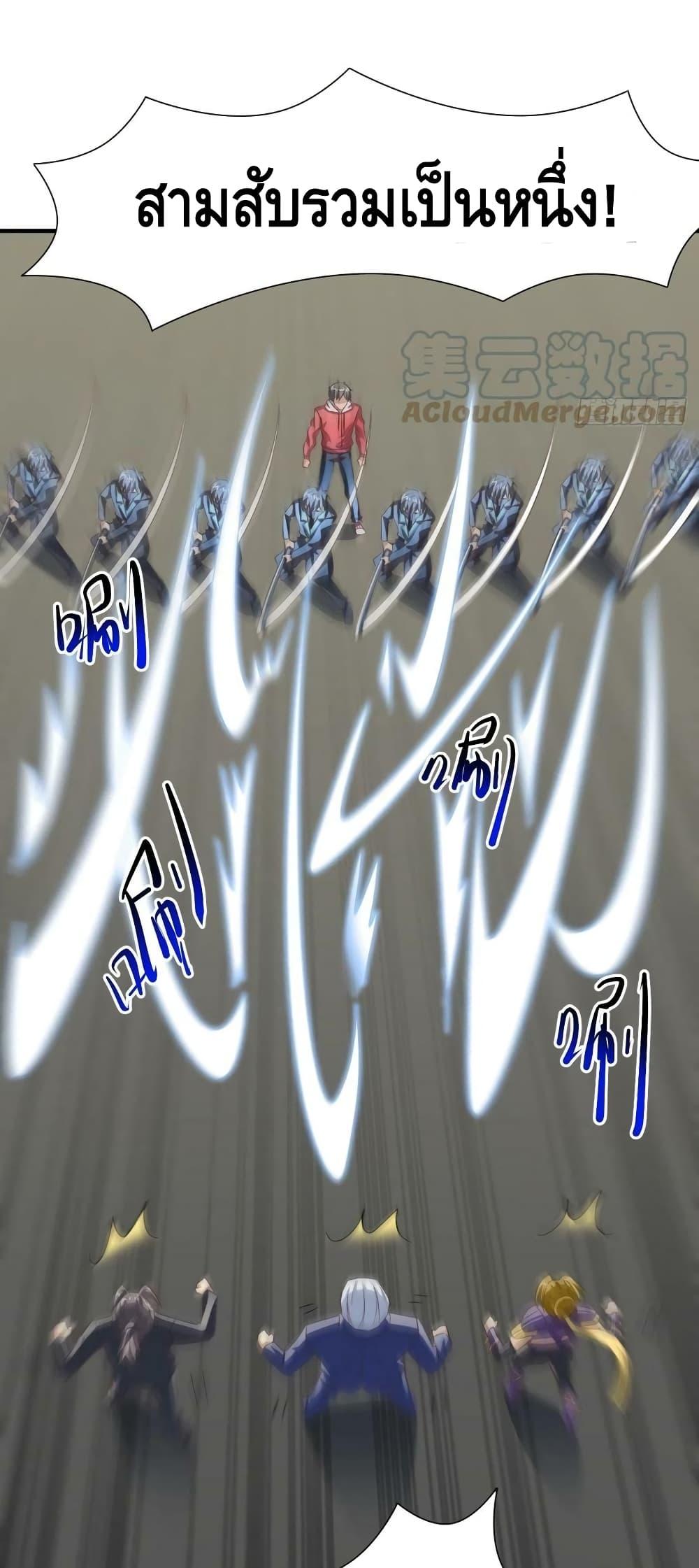 Manga-lc-com อ่านมังงะ อ่านการ์ตูน ออนไลน์ ฟรี HighEnergyStr ตอนที่ 1 2 3 4 5 6 7 8 9 10 11 12 13 14 ฟรี ไม่มีโฆษณา Manga-lc - อ่าน มังงะ อ่าน การ์ตูน ออนไลน์ อ่านมังงะ ฟรี