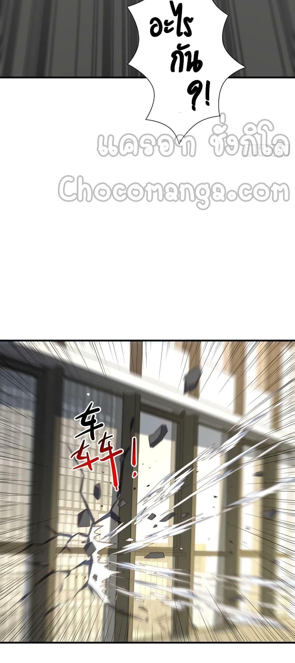 Manga-lc-com อ่านมังงะ อ่านการ์ตูน ออนไลน์ ฟรี HighEnergyStr ตอนที่ 1 2 3 4 5 6 7 8 9 10 11 12 13 14 ฟรี ไม่มีโฆษณา Manga-lc - อ่าน มังงะ อ่าน การ์ตูน ออนไลน์ อ่านมังงะ ฟรี