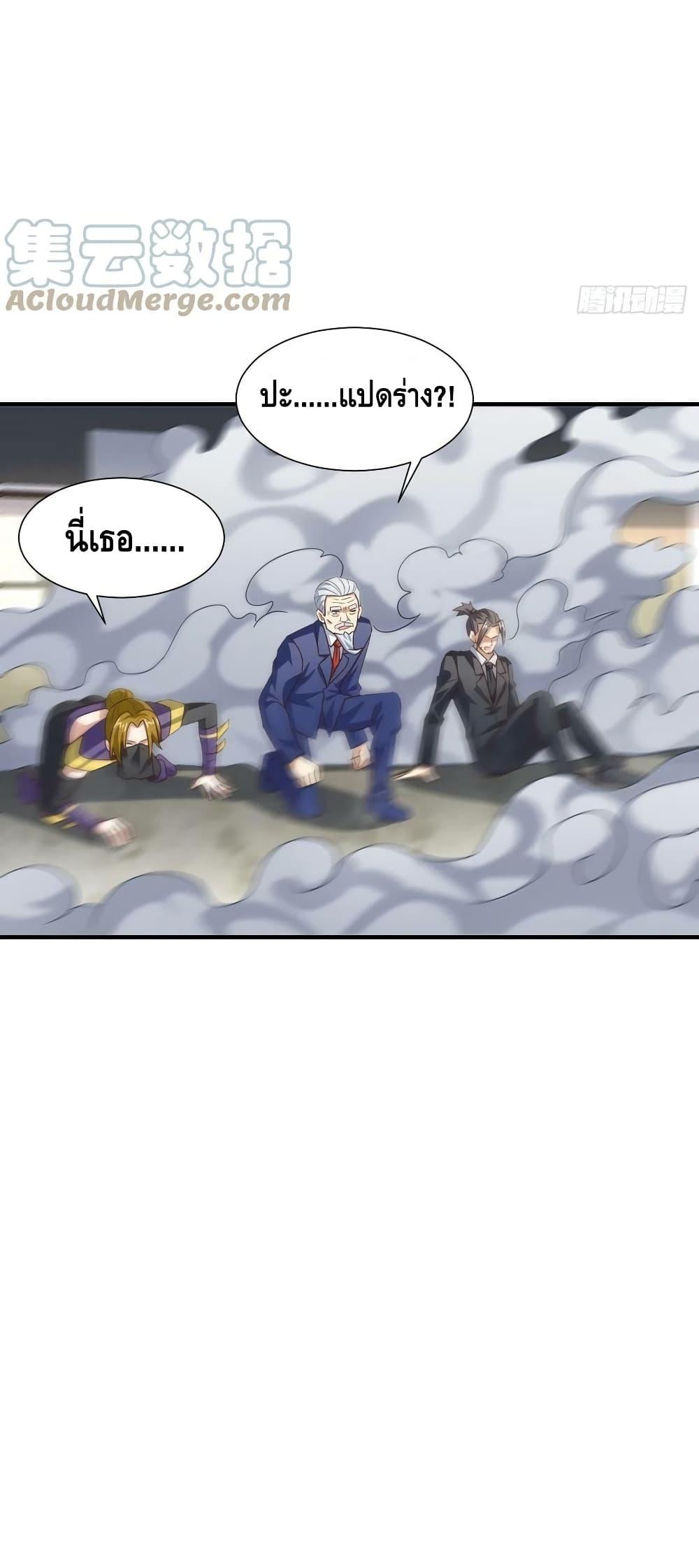 Manga-lc-com อ่านมังงะ อ่านการ์ตูน ออนไลน์ ฟรี HighEnergyStr ตอนที่ 1 2 3 4 5 6 7 8 9 10 11 12 13 14 ฟรี ไม่มีโฆษณา Manga-lc - อ่าน มังงะ อ่าน การ์ตูน ออนไลน์ อ่านมังงะ ฟรี