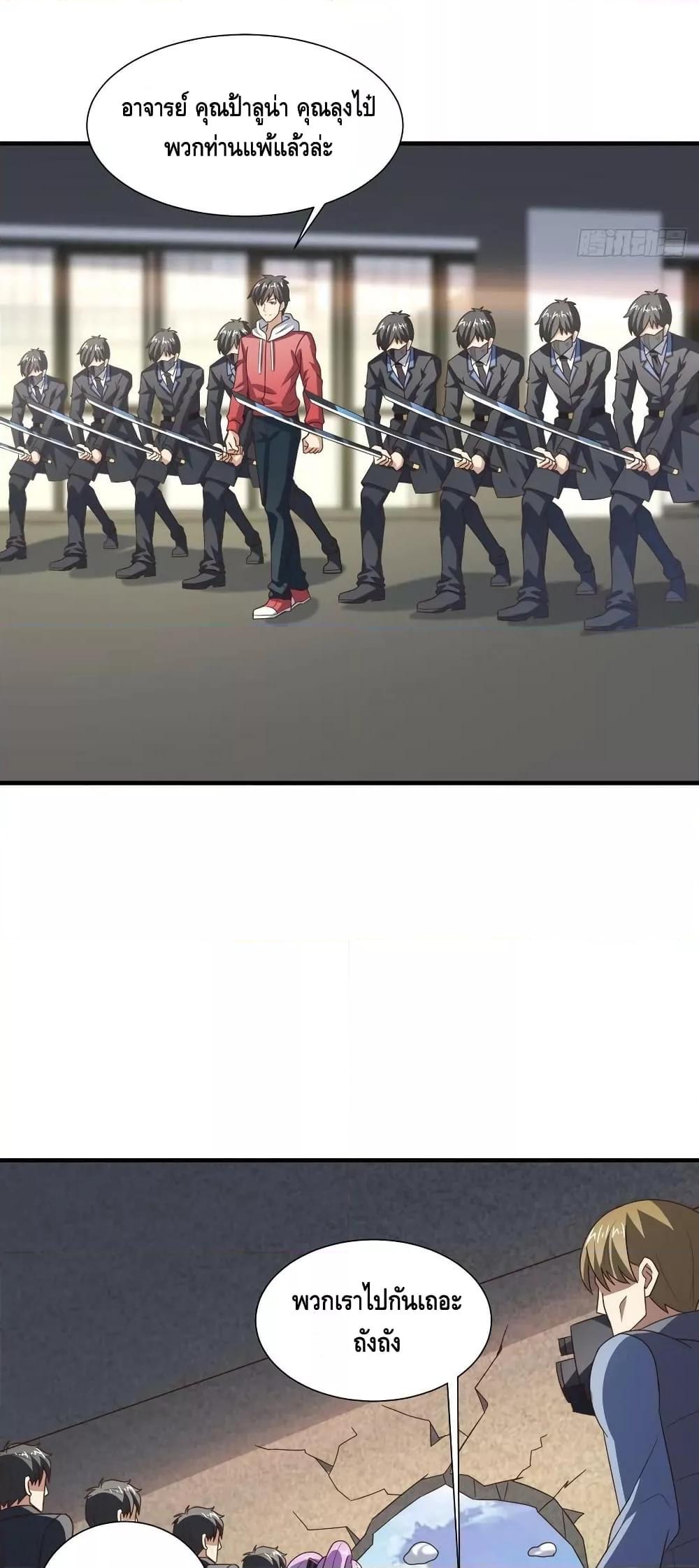 Manga-lc-com อ่านมังงะ อ่านการ์ตูน ออนไลน์ ฟรี HighEnergyStr ตอนที่ 1 2 3 4 5 6 7 8 9 10 11 12 13 14 ฟรี ไม่มีโฆษณา Manga-lc - อ่าน มังงะ อ่าน การ์ตูน ออนไลน์ อ่านมังงะ ฟรี