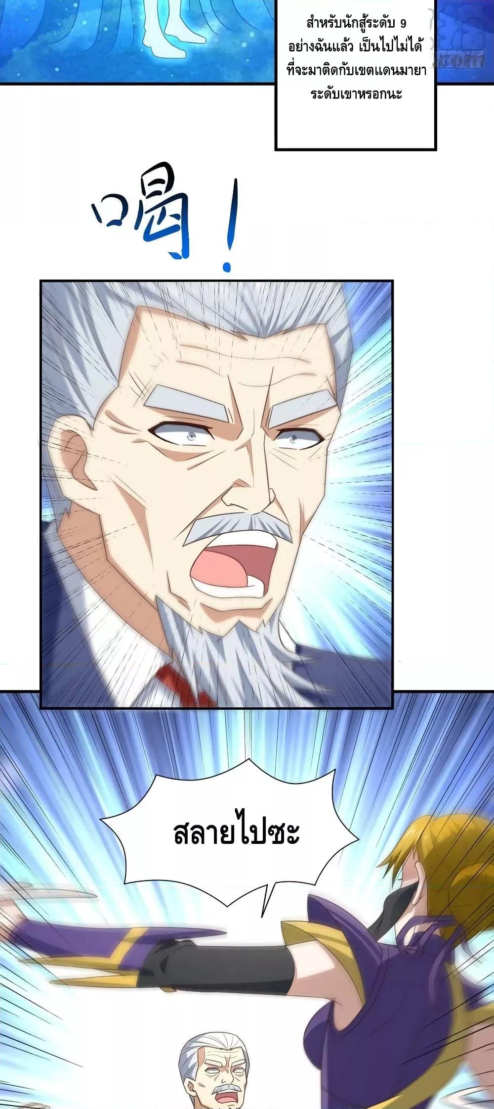 Manga-lc-com อ่านมังงะ อ่านการ์ตูน ออนไลน์ ฟรี HighEnergyStr ตอนที่ 1 2 3 4 5 6 7 8 9 10 11 12 13 14 ฟรี ไม่มีโฆษณา Manga-lc - อ่าน มังงะ อ่าน การ์ตูน ออนไลน์ อ่านมังงะ ฟรี