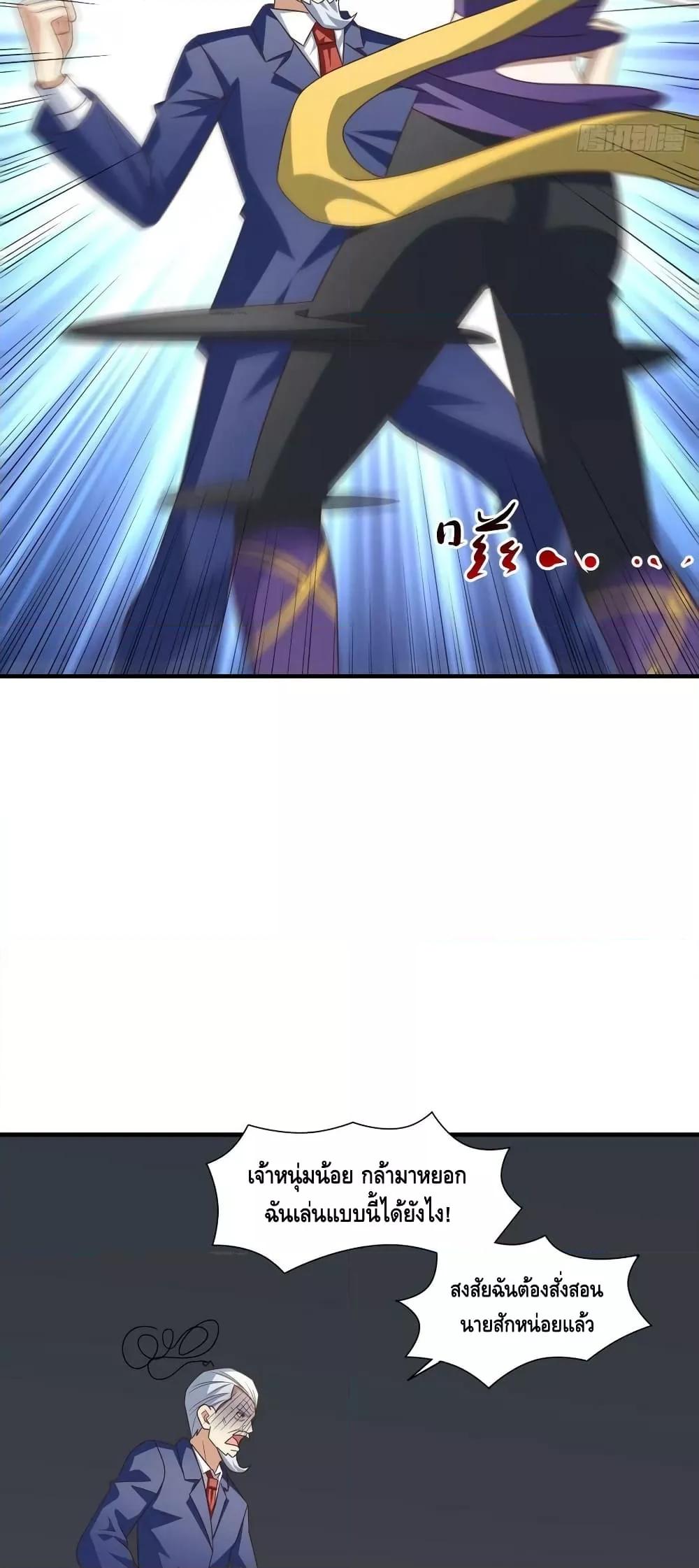 Manga-lc-com อ่านมังงะ อ่านการ์ตูน ออนไลน์ ฟรี HighEnergyStr ตอนที่ 1 2 3 4 5 6 7 8 9 10 11 12 13 14 ฟรี ไม่มีโฆษณา Manga-lc - อ่าน มังงะ อ่าน การ์ตูน ออนไลน์ อ่านมังงะ ฟรี
