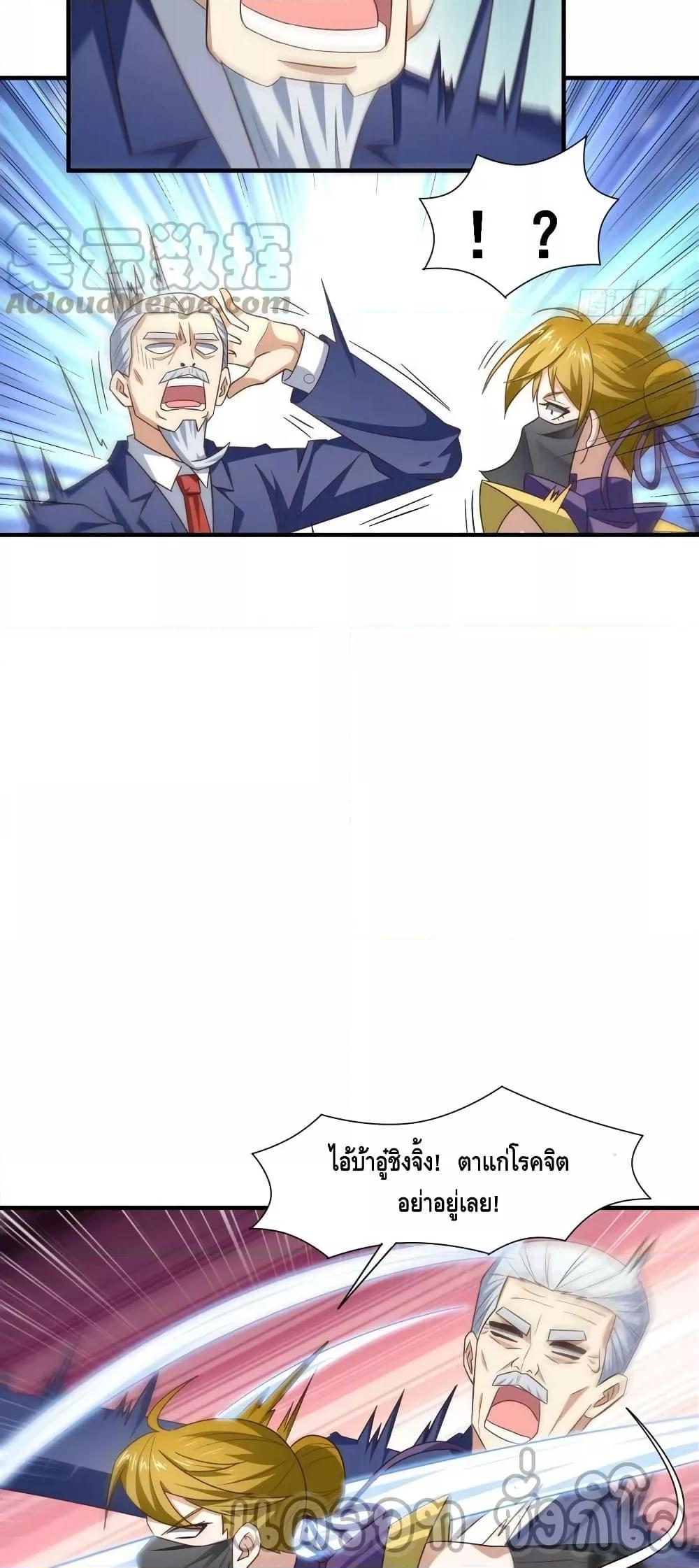 Manga-lc-com อ่านมังงะ อ่านการ์ตูน ออนไลน์ ฟรี HighEnergyStr ตอนที่ 1 2 3 4 5 6 7 8 9 10 11 12 13 14 ฟรี ไม่มีโฆษณา Manga-lc - อ่าน มังงะ อ่าน การ์ตูน ออนไลน์ อ่านมังงะ ฟรี