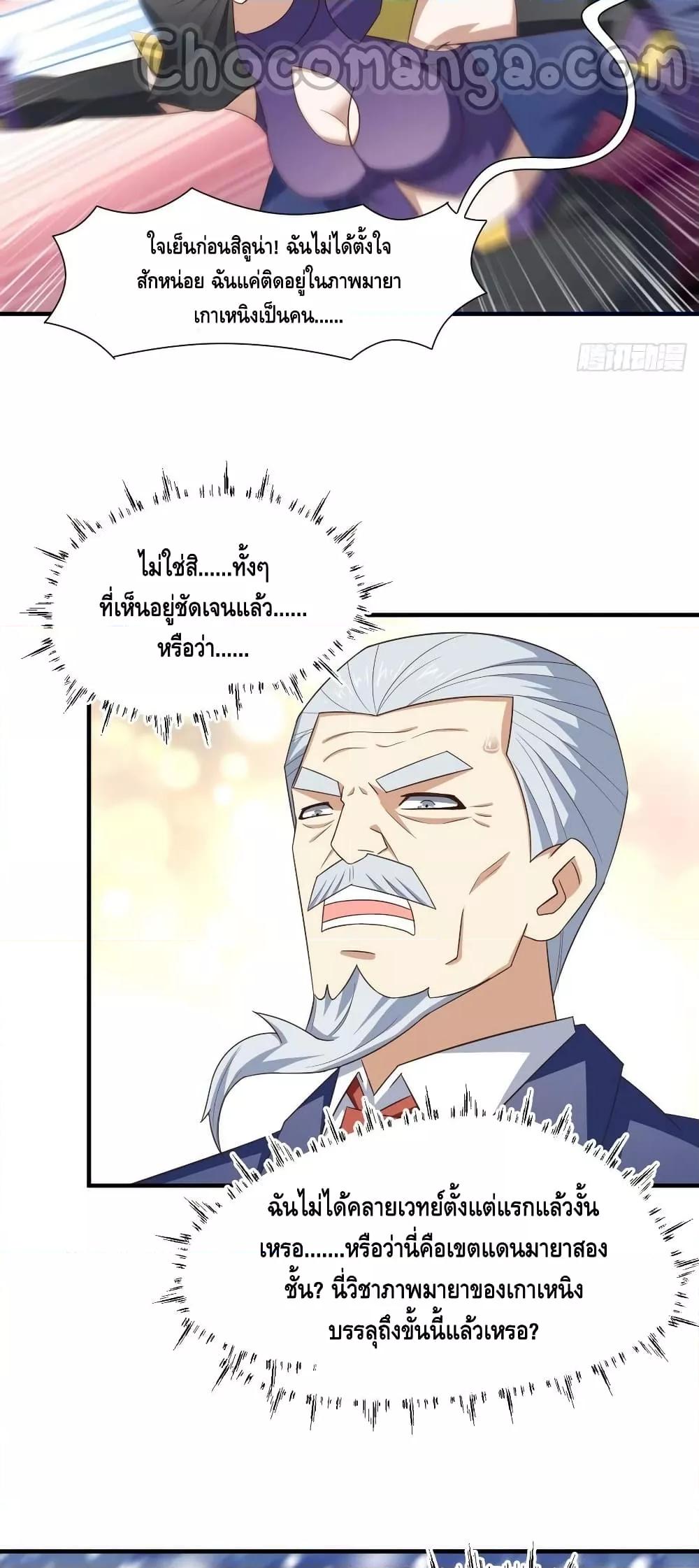 Manga-lc-com อ่านมังงะ อ่านการ์ตูน ออนไลน์ ฟรี HighEnergyStr ตอนที่ 1 2 3 4 5 6 7 8 9 10 11 12 13 14 ฟรี ไม่มีโฆษณา Manga-lc - อ่าน มังงะ อ่าน การ์ตูน ออนไลน์ อ่านมังงะ ฟรี