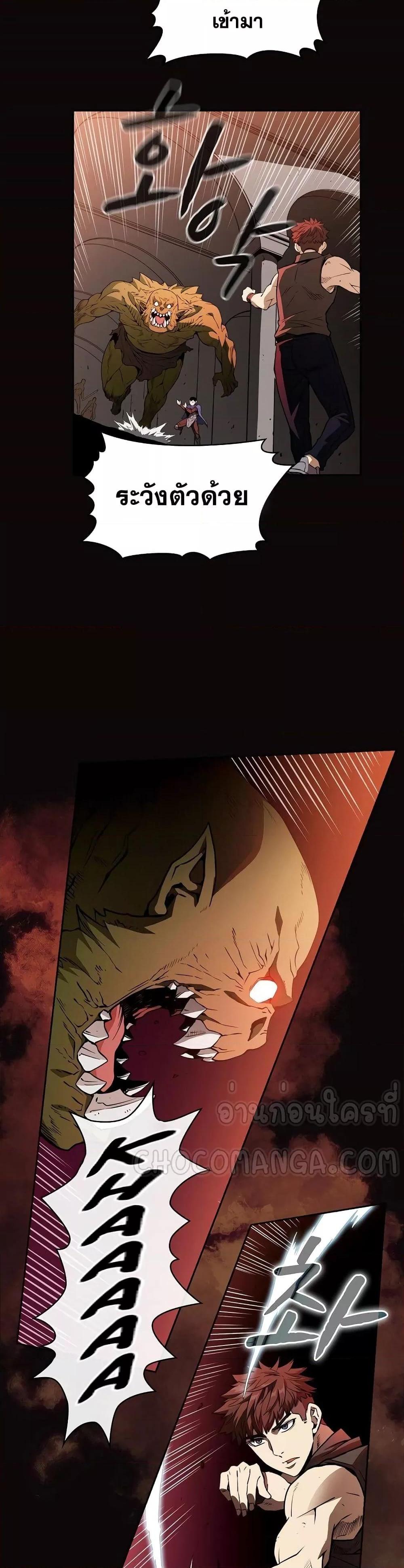 Manga-lc-com อ่านมังงะ อ่านการ์ตูน ออนไลน์ ฟรี TheConstellati ตอนที่ 1 2 3 4 5 6 7 8 9 10 11 12 13 14 ฟรี ไม่มีโฆษณา Manga-lc - อ่าน มังงะ อ่าน การ์ตูน ออนไลน์ อ่านมังงะ ฟรี