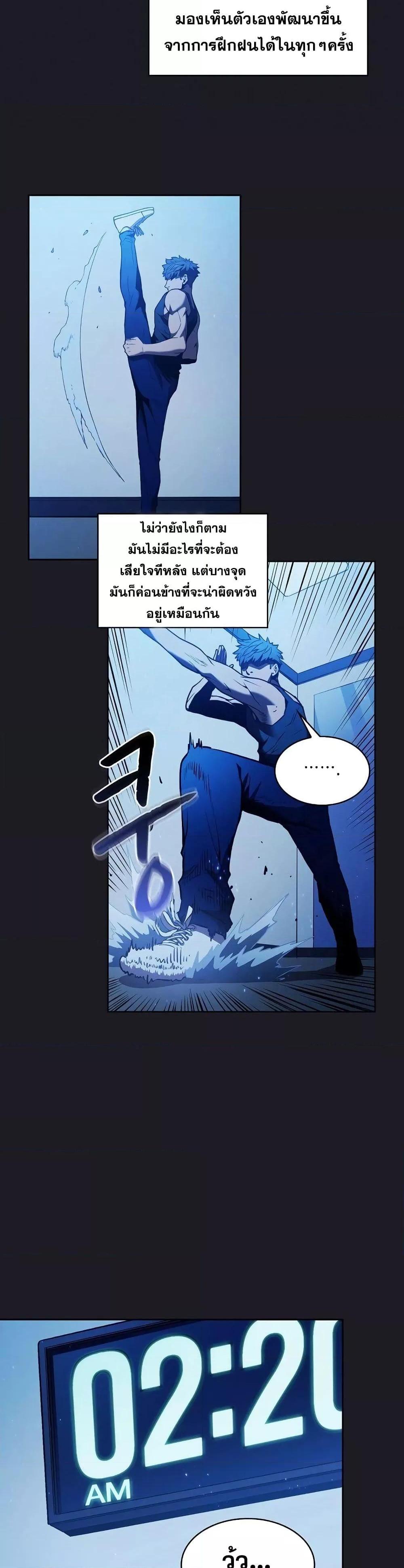 Manga-lc-com อ่านมังงะ อ่านการ์ตูน ออนไลน์ ฟรี TheConstellati ตอนที่ 1 2 3 4 5 6 7 8 9 10 11 12 13 14 ฟรี ไม่มีโฆษณา Manga-lc - อ่าน มังงะ อ่าน การ์ตูน ออนไลน์ อ่านมังงะ ฟรี