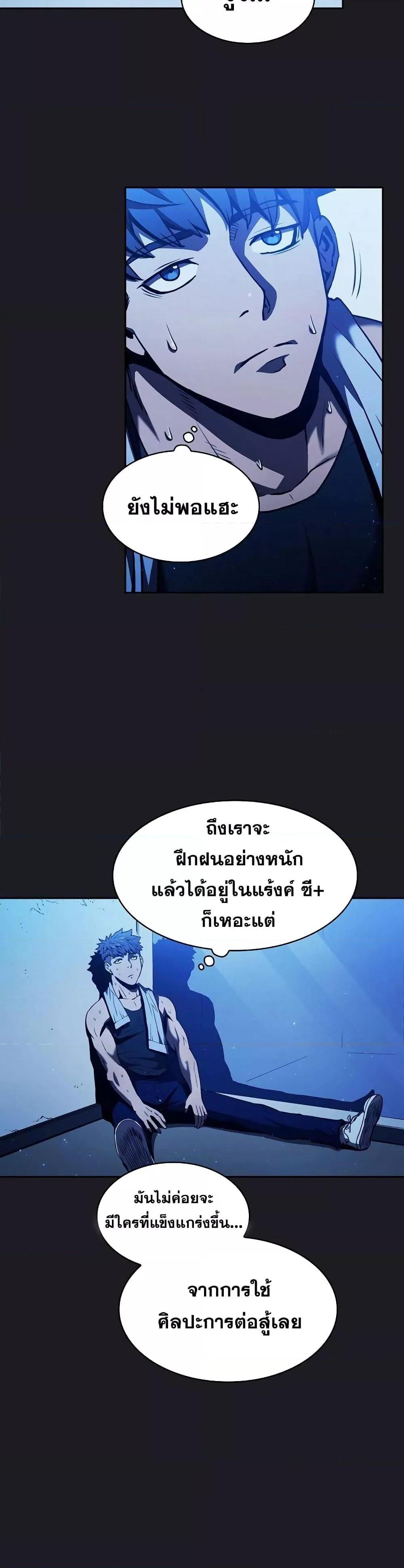 Manga-lc-com อ่านมังงะ อ่านการ์ตูน ออนไลน์ ฟรี TheConstellati ตอนที่ 1 2 3 4 5 6 7 8 9 10 11 12 13 14 ฟรี ไม่มีโฆษณา Manga-lc - อ่าน มังงะ อ่าน การ์ตูน ออนไลน์ อ่านมังงะ ฟรี
