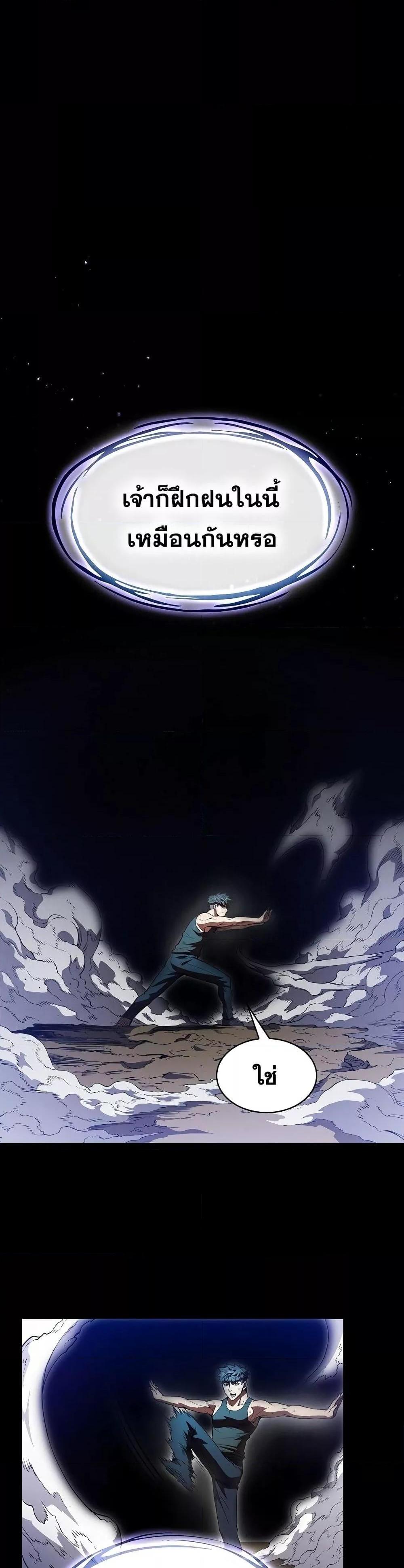 Manga-lc-com อ่านมังงะ อ่านการ์ตูน ออนไลน์ ฟรี TheConstellati ตอนที่ 1 2 3 4 5 6 7 8 9 10 11 12 13 14 ฟรี ไม่มีโฆษณา Manga-lc - อ่าน มังงะ อ่าน การ์ตูน ออนไลน์ อ่านมังงะ ฟรี