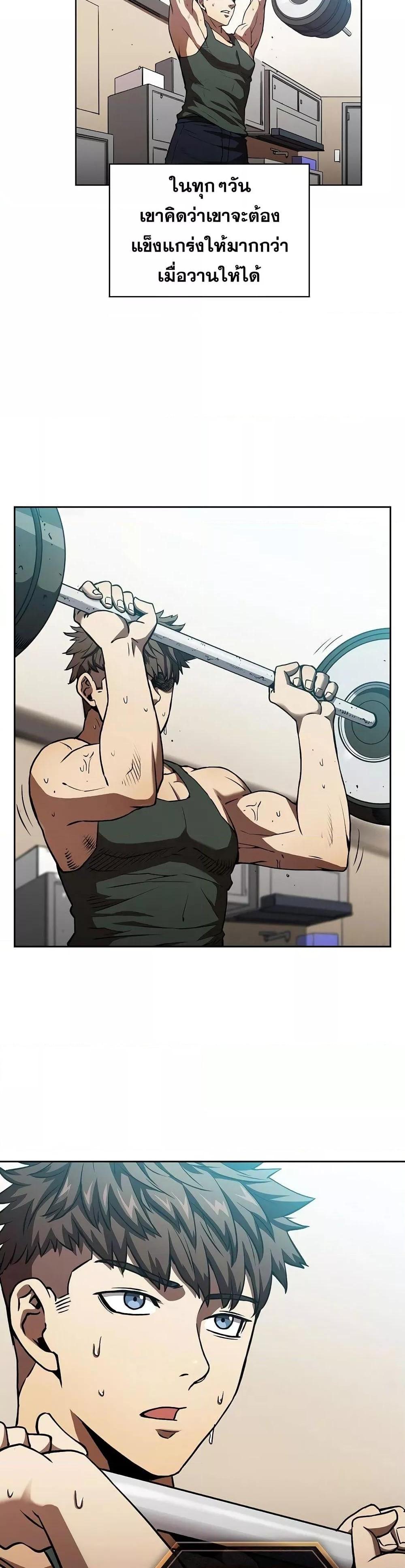 Manga-lc-com อ่านมังงะ อ่านการ์ตูน ออนไลน์ ฟรี TheConstellati ตอนที่ 1 2 3 4 5 6 7 8 9 10 11 12 13 14 ฟรี ไม่มีโฆษณา Manga-lc - อ่าน มังงะ อ่าน การ์ตูน ออนไลน์ อ่านมังงะ ฟรี