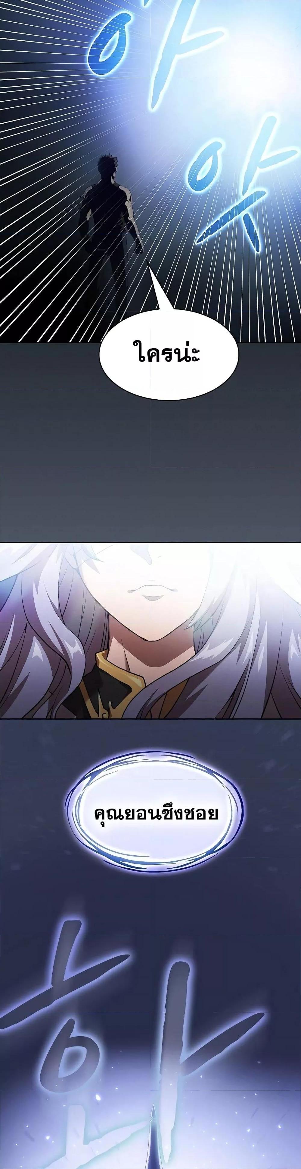 Manga-lc-com อ่านมังงะ อ่านการ์ตูน ออนไลน์ ฟรี TheConstellati ตอนที่ 1 2 3 4 5 6 7 8 9 10 11 12 13 14 ฟรี ไม่มีโฆษณา Manga-lc - อ่าน มังงะ อ่าน การ์ตูน ออนไลน์ อ่านมังงะ ฟรี