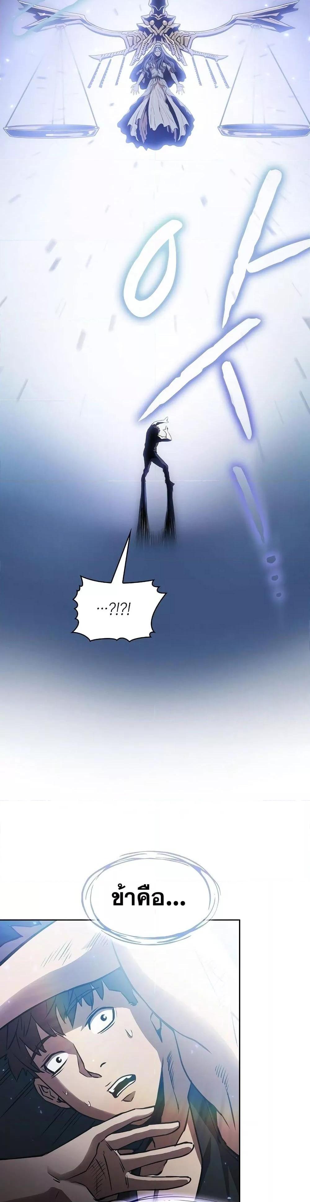 Manga-lc-com อ่านมังงะ อ่านการ์ตูน ออนไลน์ ฟรี TheConstellati ตอนที่ 1 2 3 4 5 6 7 8 9 10 11 12 13 14 ฟรี ไม่มีโฆษณา Manga-lc - อ่าน มังงะ อ่าน การ์ตูน ออนไลน์ อ่านมังงะ ฟรี