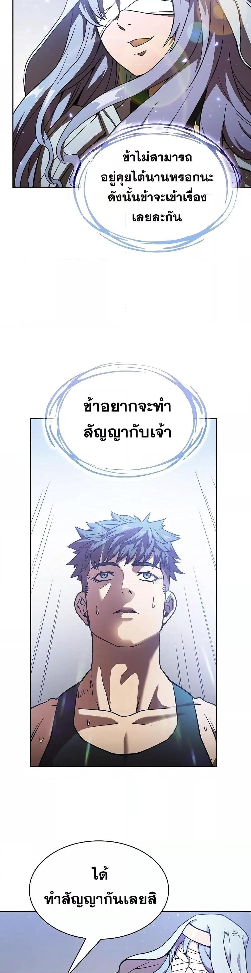 Manga-lc-com อ่านมังงะ อ่านการ์ตูน ออนไลน์ ฟรี TheConstellati ตอนที่ 1 2 3 4 5 6 7 8 9 10 11 12 13 14 ฟรี ไม่มีโฆษณา Manga-lc - อ่าน มังงะ อ่าน การ์ตูน ออนไลน์ อ่านมังงะ ฟรี