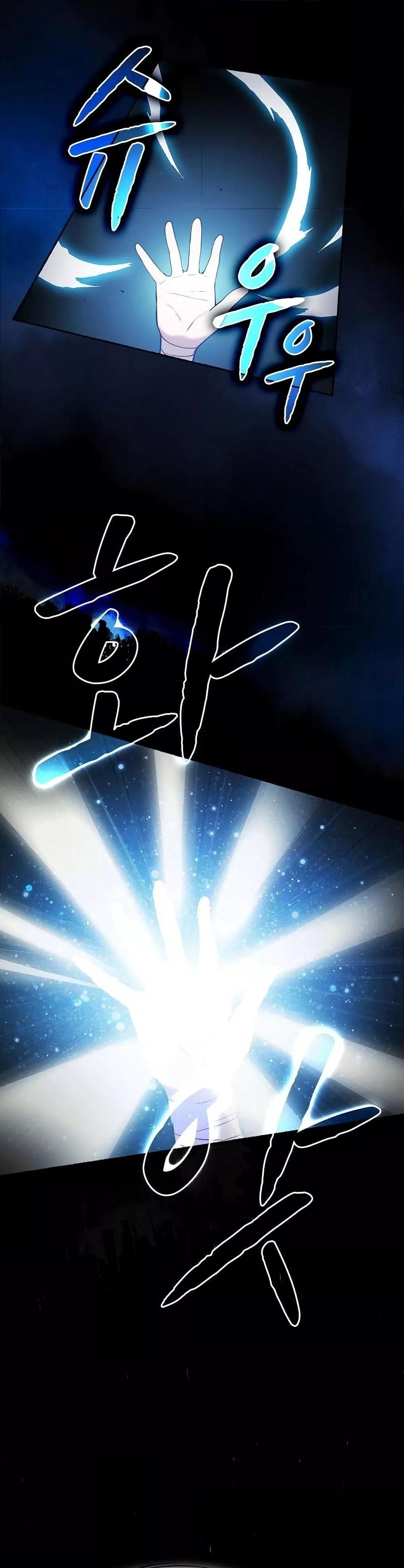 Manga-lc-com อ่านมังงะ อ่านการ์ตูน ออนไลน์ ฟรี TheConstellati ตอนที่ 1 2 3 4 5 6 7 8 9 10 11 12 13 14 ฟรี ไม่มีโฆษณา Manga-lc - อ่าน มังงะ อ่าน การ์ตูน ออนไลน์ อ่านมังงะ ฟรี