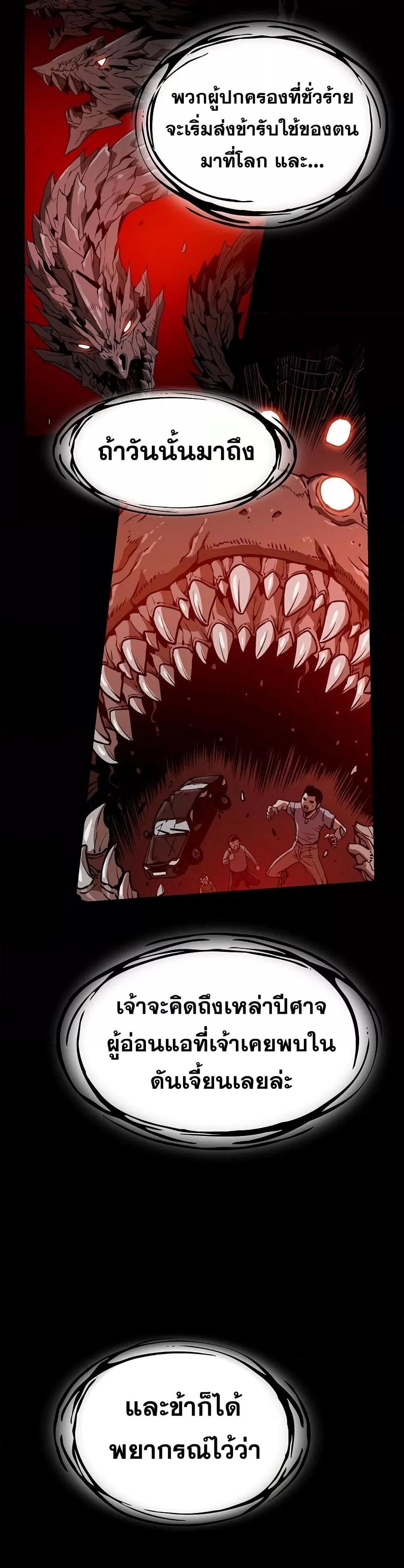 Manga-lc-com อ่านมังงะ อ่านการ์ตูน ออนไลน์ ฟรี TheConstellati ตอนที่ 1 2 3 4 5 6 7 8 9 10 11 12 13 14 ฟรี ไม่มีโฆษณา Manga-lc - อ่าน มังงะ อ่าน การ์ตูน ออนไลน์ อ่านมังงะ ฟรี