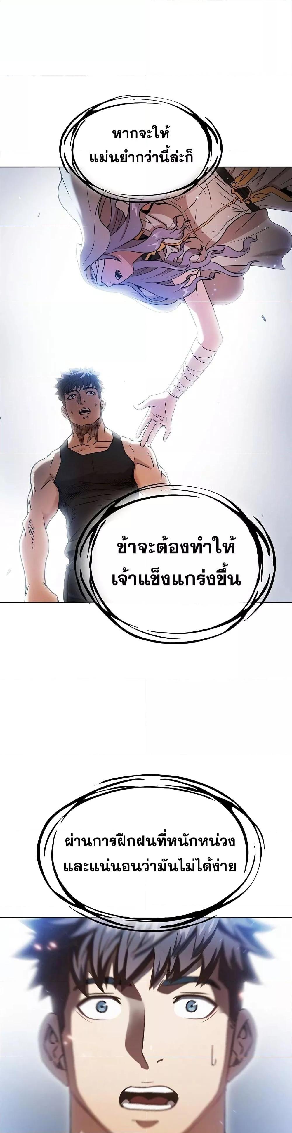 Manga-lc-com อ่านมังงะ อ่านการ์ตูน ออนไลน์ ฟรี TheConstellati ตอนที่ 1 2 3 4 5 6 7 8 9 10 11 12 13 14 ฟรี ไม่มีโฆษณา Manga-lc - อ่าน มังงะ อ่าน การ์ตูน ออนไลน์ อ่านมังงะ ฟรี