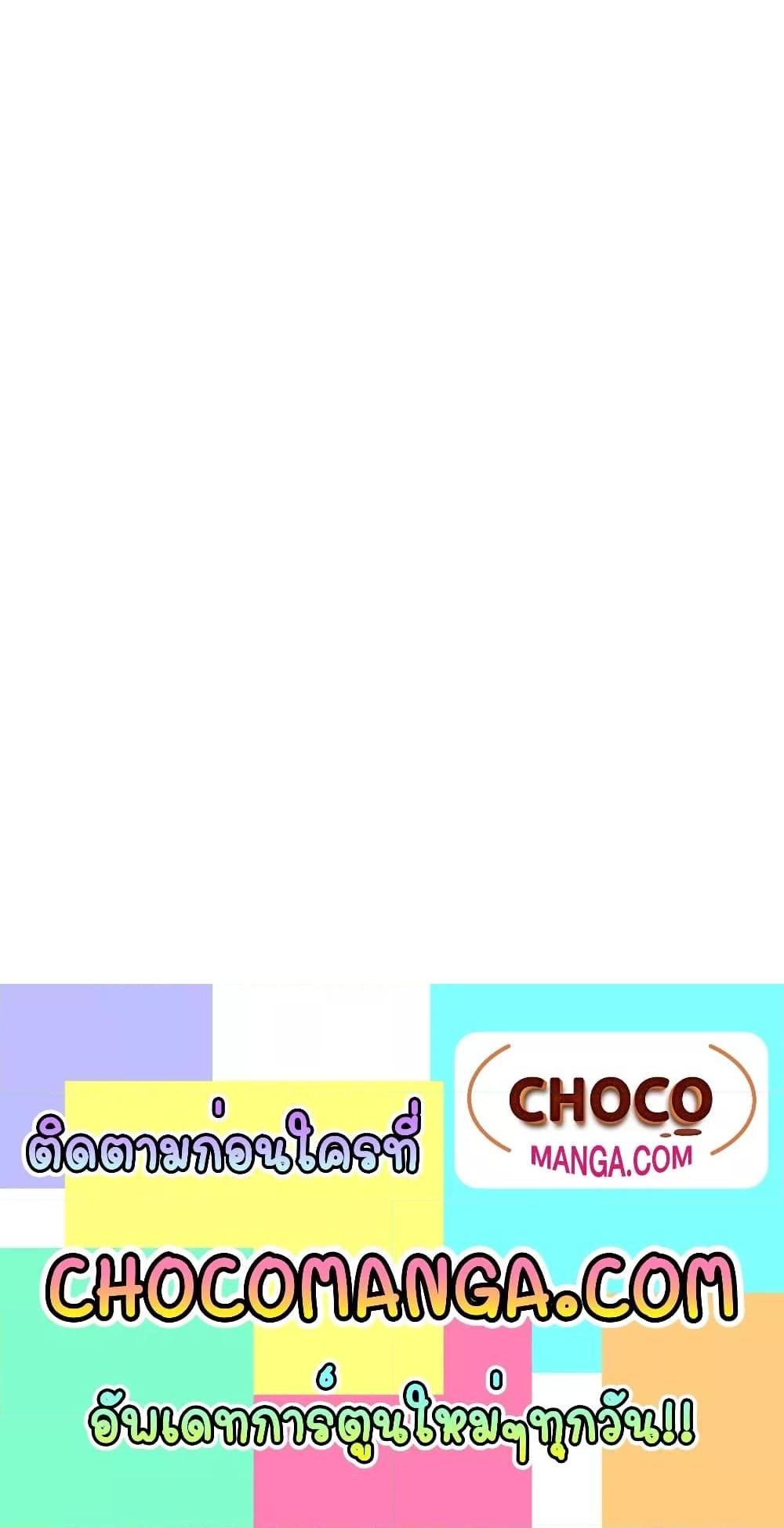 Manga-lc-com อ่านมังงะ อ่านการ์ตูน ออนไลน์ ฟรี TheConstellati ตอนที่ 1 2 3 4 5 6 7 8 9 10 11 12 13 14 ฟรี ไม่มีโฆษณา Manga-lc - อ่าน มังงะ อ่าน การ์ตูน ออนไลน์ อ่านมังงะ ฟรี