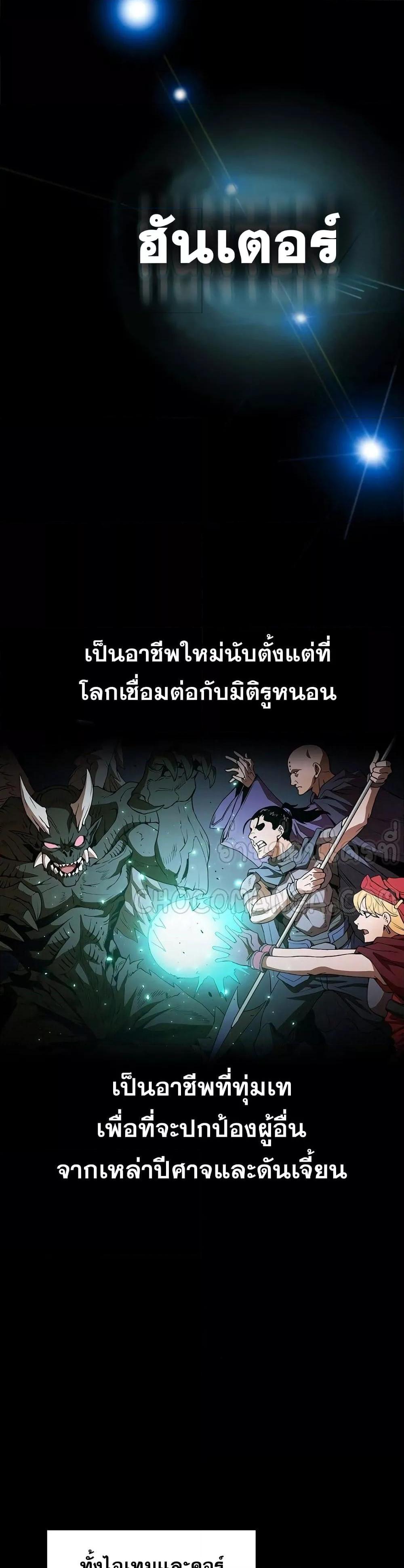 Manga-lc-com อ่านมังงะ อ่านการ์ตูน ออนไลน์ ฟรี TheConstellati ตอนที่ 1 2 3 4 5 6 7 8 9 10 11 12 13 14 ฟรี ไม่มีโฆษณา Manga-lc - อ่าน มังงะ อ่าน การ์ตูน ออนไลน์ อ่านมังงะ ฟรี