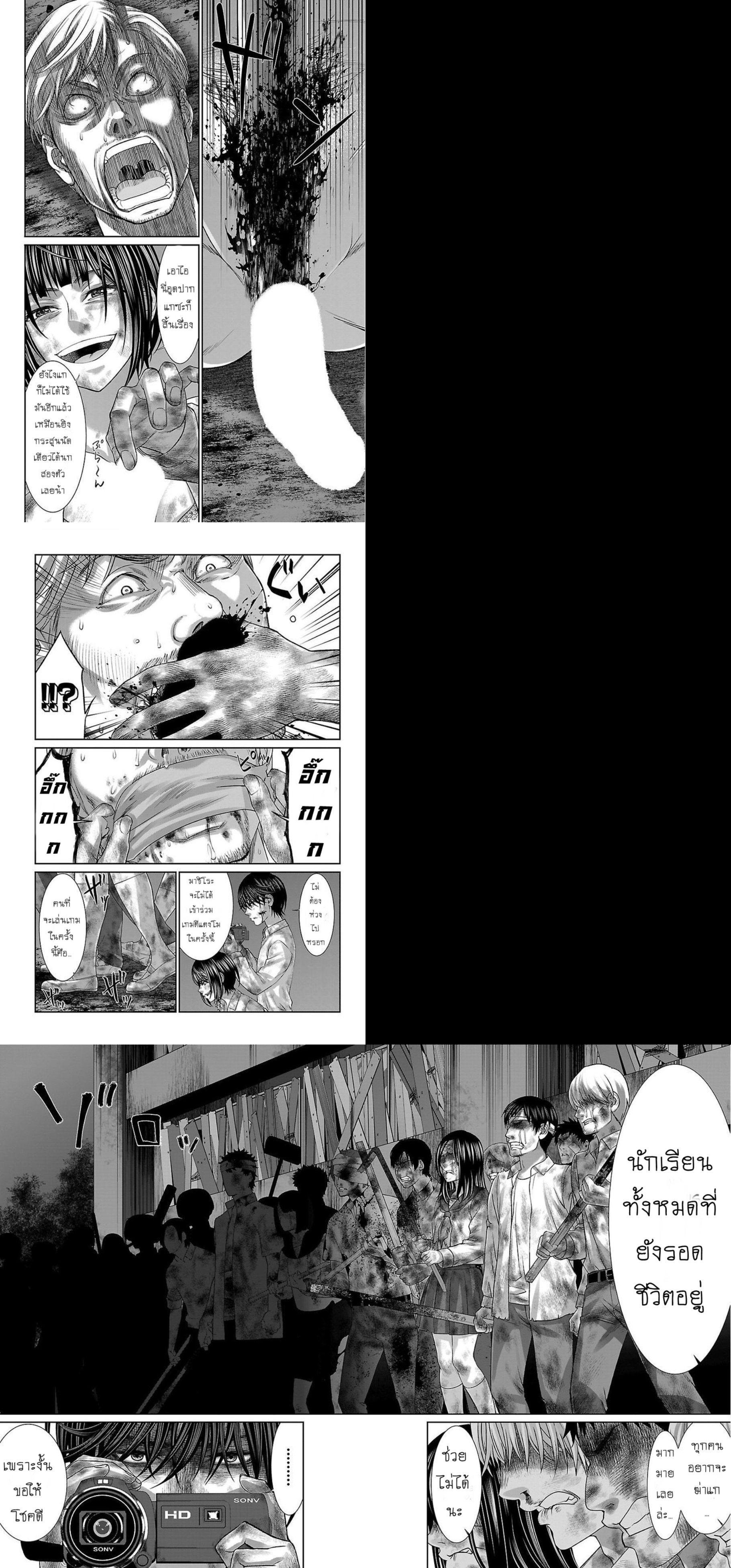 Manga-lc-com อ่านมังงะ อ่านการ์ตูน ออนไลน์ ฟรี Dead Tube ตอนที่ 1 2 3 4 5 6 7 8 9 10 11 12 13 14 ฟรี ไม่มีโฆษณา Manga-lc - อ่าน มังงะ อ่าน การ์ตูน ออนไลน์ อ่านมังงะ ฟรี