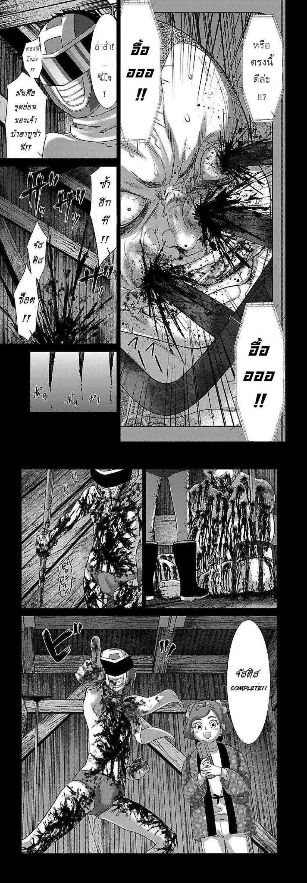 Manga-lc-com อ่านมังงะ อ่านการ์ตูน ออนไลน์ ฟรี Dead Tube ตอนที่ 1 2 3 4 5 6 7 8 9 10 11 12 13 14 ฟรี ไม่มีโฆษณา Manga-lc - อ่าน มังงะ อ่าน การ์ตูน ออนไลน์ อ่านมังงะ ฟรี