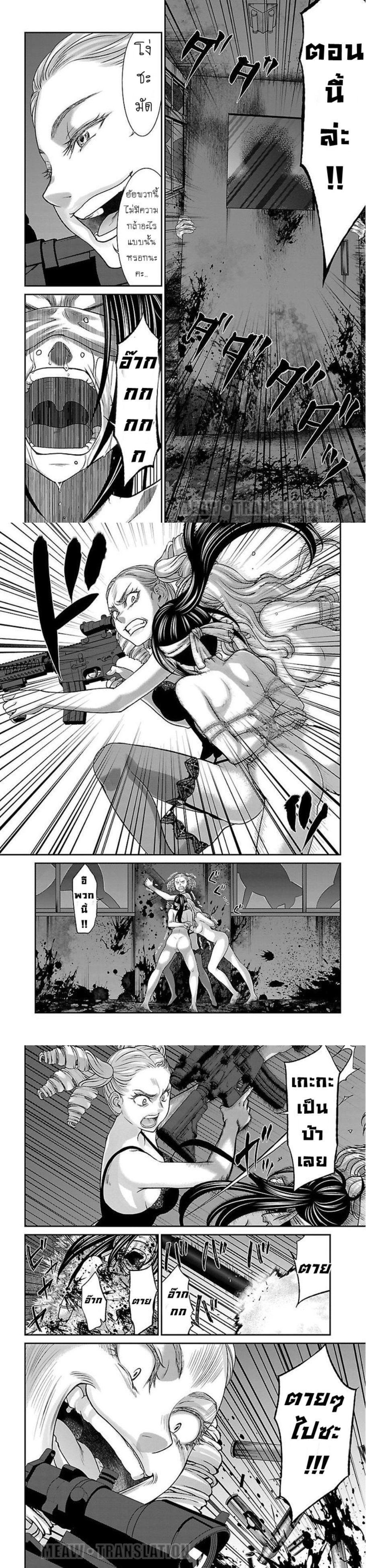 Manga-lc-com อ่านมังงะ อ่านการ์ตูน ออนไลน์ ฟรี Dead Tube ตอนที่ 1 2 3 4 5 6 7 8 9 10 11 12 13 14 ฟรี ไม่มีโฆษณา Manga-lc - อ่าน มังงะ อ่าน การ์ตูน ออนไลน์ อ่านมังงะ ฟรี