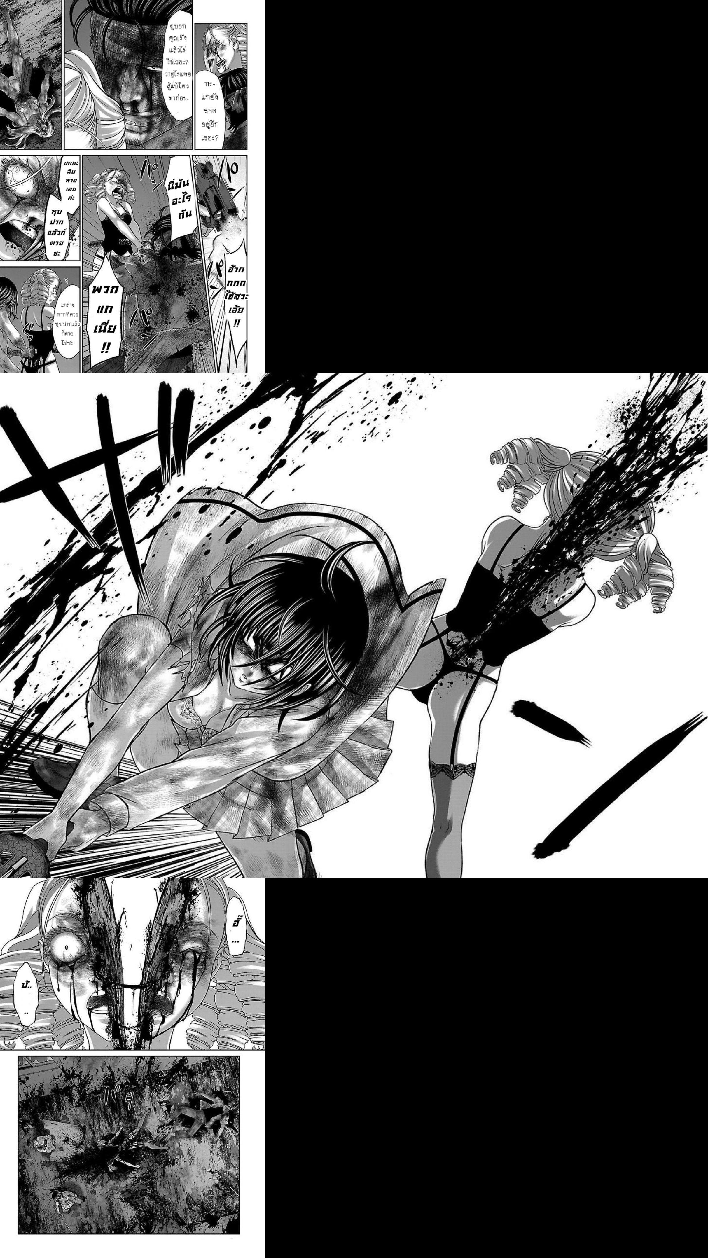 Manga-lc-com อ่านมังงะ อ่านการ์ตูน ออนไลน์ ฟรี Dead Tube ตอนที่ 1 2 3 4 5 6 7 8 9 10 11 12 13 14 ฟรี ไม่มีโฆษณา Manga-lc - อ่าน มังงะ อ่าน การ์ตูน ออนไลน์ อ่านมังงะ ฟรี