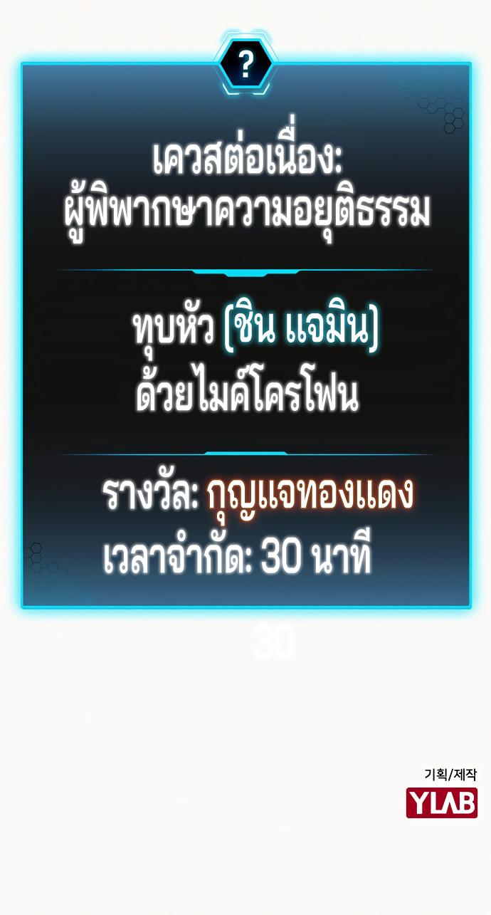 Manga-lc-com อ่านมังงะ อ่านการ์ตูน ออนไลน์ ฟรี Reality Quest ตอนที่ 1 2 3 4 5 6 7 8 9 10 11 12 13 14 ฟรี ไม่มีโฆษณา Manga-lc - อ่าน มังงะ อ่าน การ์ตูน ออนไลน์ อ่านมังงะ ฟรี