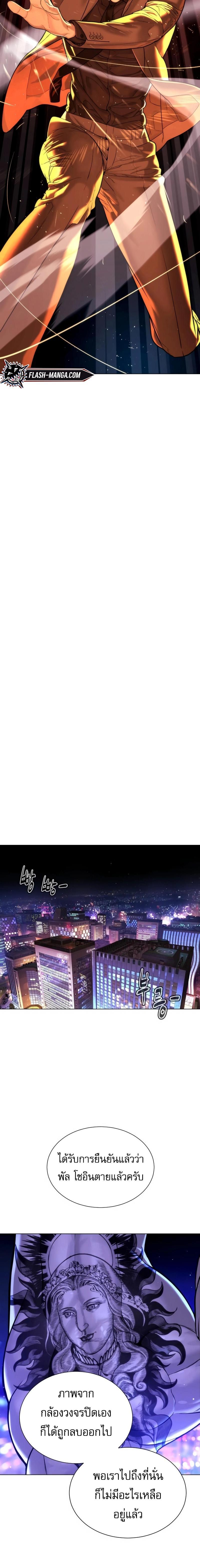 Manga-lc-com อ่านมังงะ อ่านการ์ตูน ออนไลน์ ฟรี Killer Peter ตอนที่ 1 2 3 4 5 6 7 8 9 10 11 12 13 14 ฟรี ไม่มีโฆษณา Manga-lc - อ่าน มังงะ อ่าน การ์ตูน ออนไลน์ อ่านมังงะ ฟรี