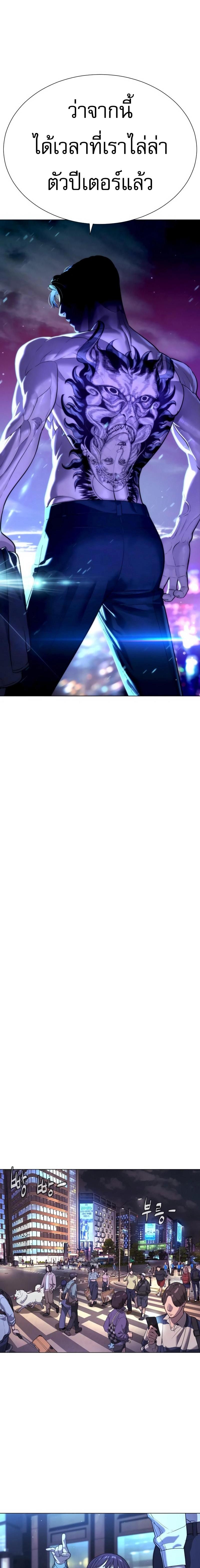 Manga-lc-com อ่านมังงะ อ่านการ์ตูน ออนไลน์ ฟรี Killer Peter ตอนที่ 1 2 3 4 5 6 7 8 9 10 11 12 13 14 ฟรี ไม่มีโฆษณา Manga-lc - อ่าน มังงะ อ่าน การ์ตูน ออนไลน์ อ่านมังงะ ฟรี