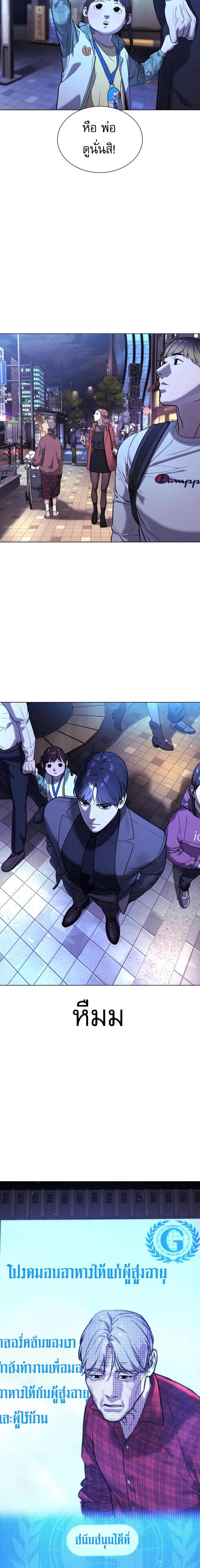 Manga-lc-com อ่านมังงะ อ่านการ์ตูน ออนไลน์ ฟรี Killer Peter ตอนที่ 1 2 3 4 5 6 7 8 9 10 11 12 13 14 ฟรี ไม่มีโฆษณา Manga-lc - อ่าน มังงะ อ่าน การ์ตูน ออนไลน์ อ่านมังงะ ฟรี