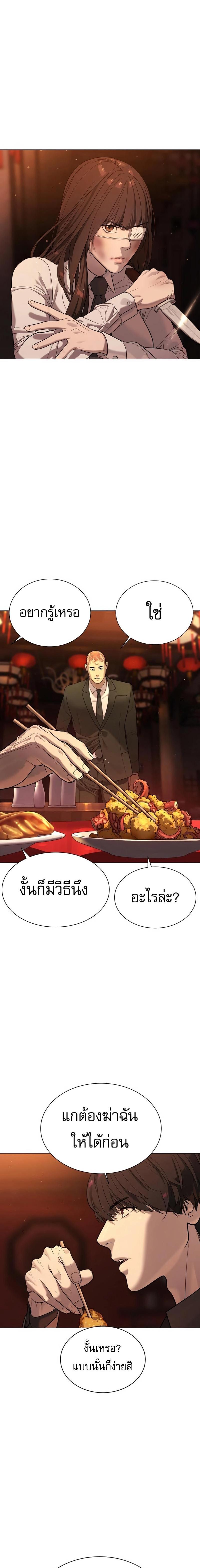 Manga-lc-com อ่านมังงะ อ่านการ์ตูน ออนไลน์ ฟรี Killer Peter ตอนที่ 1 2 3 4 5 6 7 8 9 10 11 12 13 14 ฟรี ไม่มีโฆษณา Manga-lc - อ่าน มังงะ อ่าน การ์ตูน ออนไลน์ อ่านมังงะ ฟรี