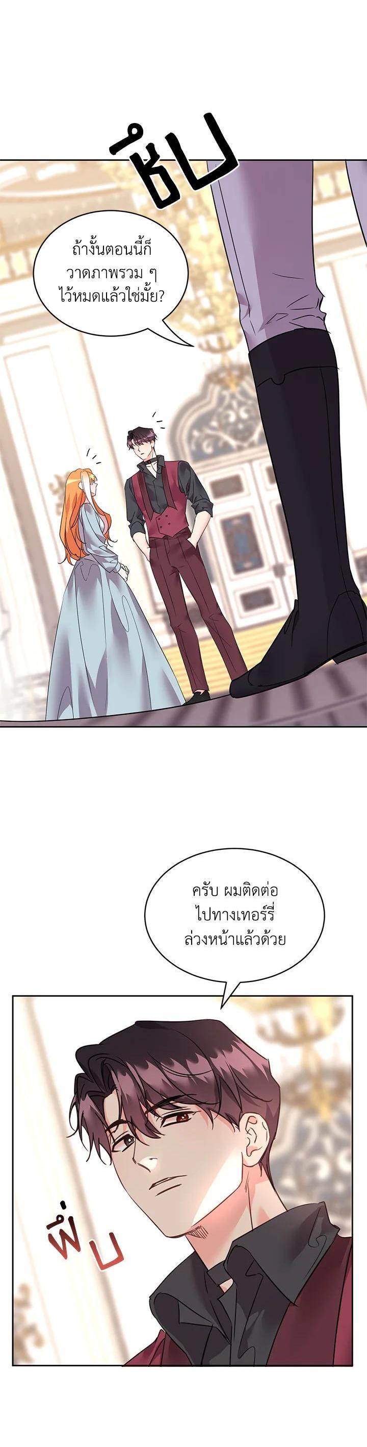 Manga-lc-com อ่านมังงะ อ่านการ์ตูน ออนไลน์ ฟรี The 99th Bride of the Duke ตอนที่ 1 2 3 4 5 6 7 8 9 10 11 12 13 14 ฟรี ไม่มีโฆษณา Manga-lc - อ่าน มังงะ อ่าน การ์ตูน ออนไลน์ อ่านมังงะ ฟรี