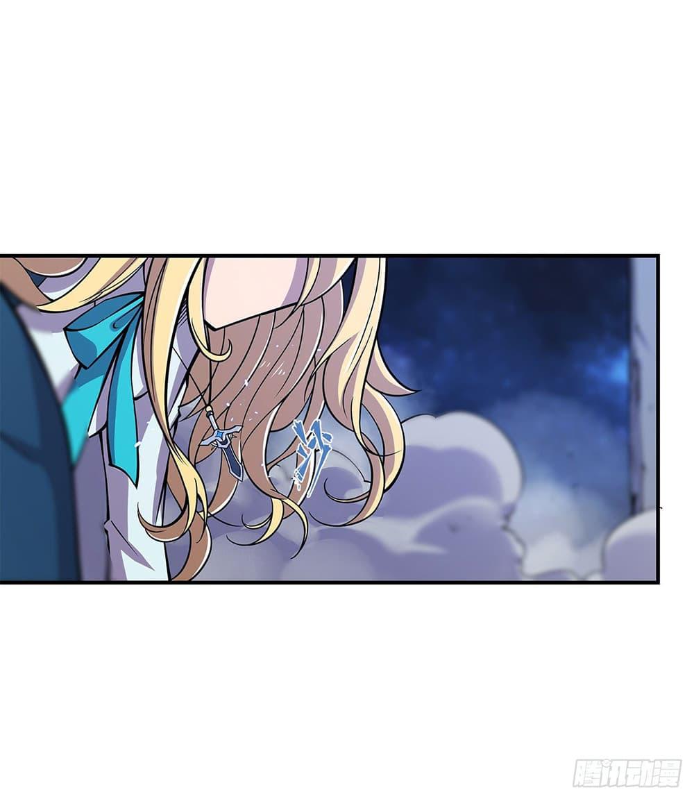 Manga-lc-com อ่านมังงะ อ่านการ์ตูน ออนไลน์ ฟรี The Strongest Knight Become To Lolicon Vampire – ผมคืออัศวินผู้แข็งแกร่งที่ถูกสาปให้กลายเป็นแวมไพร์โลลิคอน ตอนที่ 1 2 3 4 5 6 7 8 9 10 11 12 13 14 ฟรี ไม่มีโฆษณา Manga-lc - อ่าน มังงะ อ่าน การ์ตูน ออนไลน์ อ่านมังงะ ฟรี