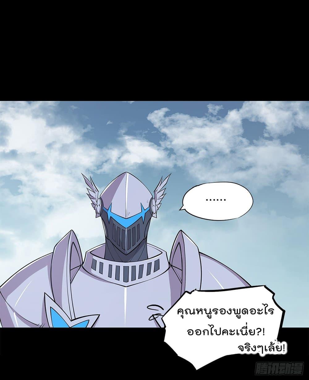 Manga-lc-com อ่านมังงะ อ่านการ์ตูน ออนไลน์ ฟรี The Strongest Knight Become To Lolicon Vampire – ผมคืออัศวินผู้แข็งแกร่งที่ถูกสาปให้กลายเป็นแวมไพร์โลลิคอน ตอนที่ 1 2 3 4 5 6 7 8 9 10 11 12 13 14 ฟรี ไม่มีโฆษณา Manga-lc - อ่าน มังงะ อ่าน การ์ตูน ออนไลน์ อ่านมังงะ ฟรี