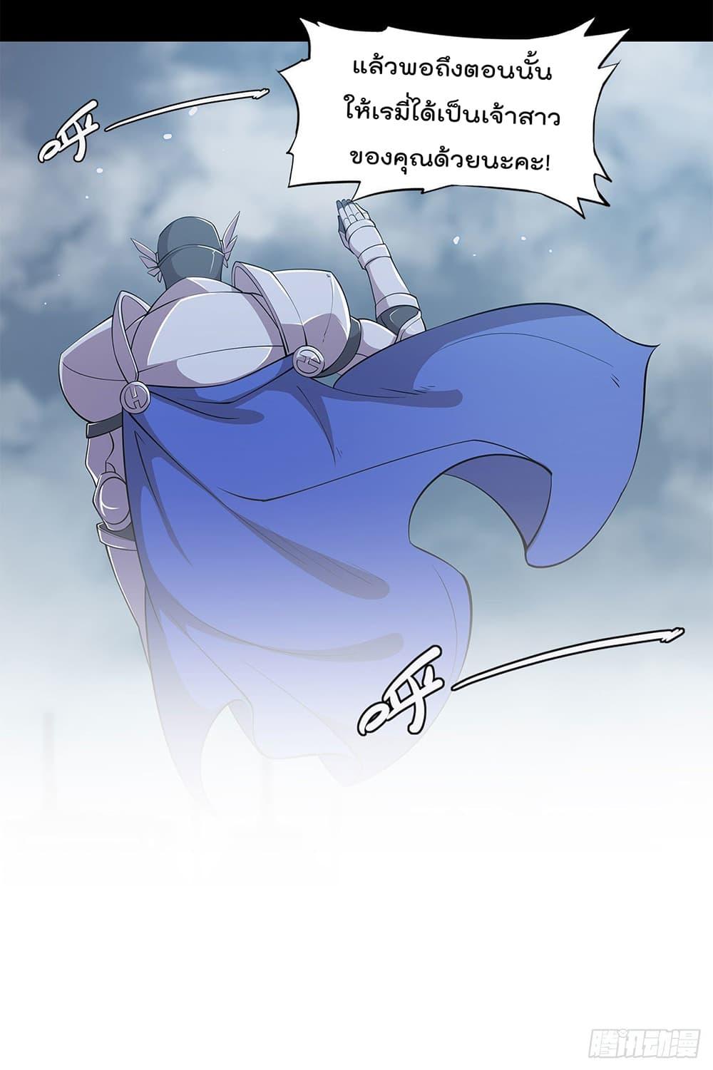 Manga-lc-com อ่านมังงะ อ่านการ์ตูน ออนไลน์ ฟรี The Strongest Knight Become To Lolicon Vampire – ผมคืออัศวินผู้แข็งแกร่งที่ถูกสาปให้กลายเป็นแวมไพร์โลลิคอน ตอนที่ 1 2 3 4 5 6 7 8 9 10 11 12 13 14 ฟรี ไม่มีโฆษณา Manga-lc - อ่าน มังงะ อ่าน การ์ตูน ออนไลน์ อ่านมังงะ ฟรี