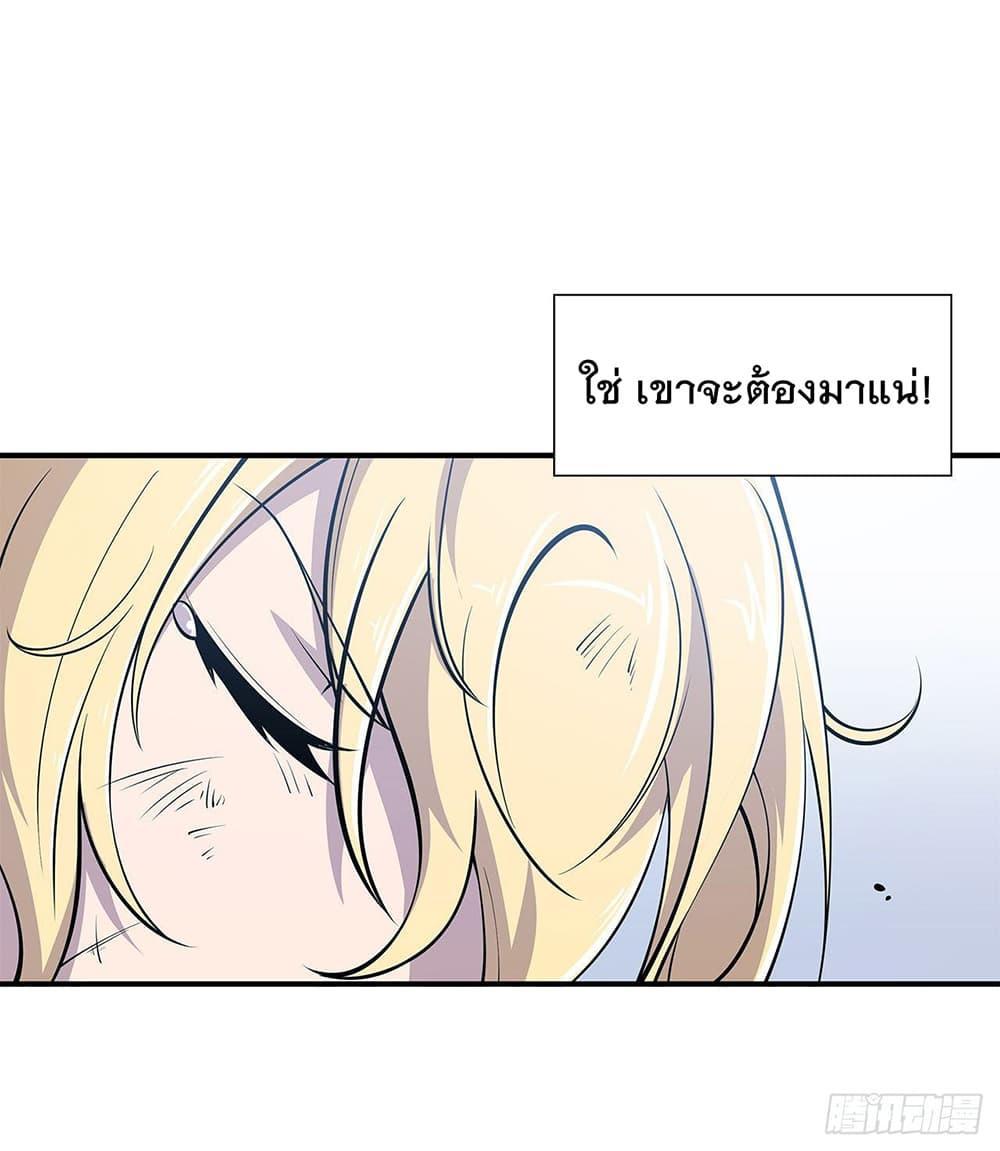 Manga-lc-com อ่านมังงะ อ่านการ์ตูน ออนไลน์ ฟรี The Strongest Knight Become To Lolicon Vampire – ผมคืออัศวินผู้แข็งแกร่งที่ถูกสาปให้กลายเป็นแวมไพร์โลลิคอน ตอนที่ 1 2 3 4 5 6 7 8 9 10 11 12 13 14 ฟรี ไม่มีโฆษณา Manga-lc - อ่าน มังงะ อ่าน การ์ตูน ออนไลน์ อ่านมังงะ ฟรี
