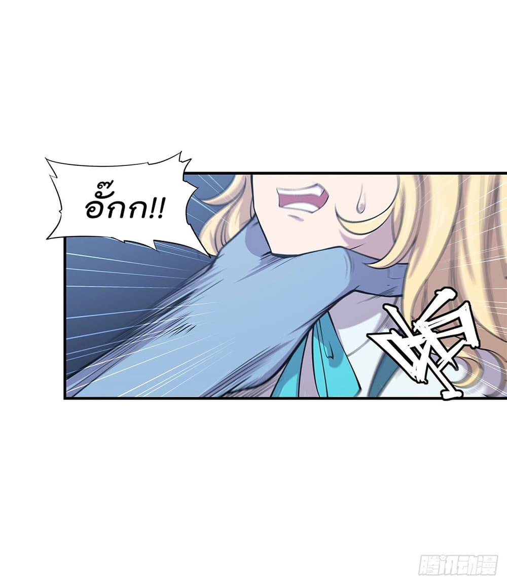 Manga-lc-com อ่านมังงะ อ่านการ์ตูน ออนไลน์ ฟรี The Strongest Knight Become To Lolicon Vampire – ผมคืออัศวินผู้แข็งแกร่งที่ถูกสาปให้กลายเป็นแวมไพร์โลลิคอน ตอนที่ 1 2 3 4 5 6 7 8 9 10 11 12 13 14 ฟรี ไม่มีโฆษณา Manga-lc - อ่าน มังงะ อ่าน การ์ตูน ออนไลน์ อ่านมังงะ ฟรี