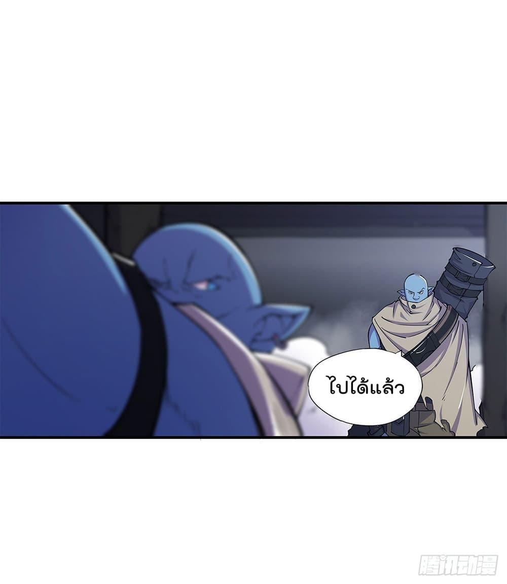 Manga-lc-com อ่านมังงะ อ่านการ์ตูน ออนไลน์ ฟรี The Strongest Knight Become To Lolicon Vampire – ผมคืออัศวินผู้แข็งแกร่งที่ถูกสาปให้กลายเป็นแวมไพร์โลลิคอน ตอนที่ 1 2 3 4 5 6 7 8 9 10 11 12 13 14 ฟรี ไม่มีโฆษณา Manga-lc - อ่าน มังงะ อ่าน การ์ตูน ออนไลน์ อ่านมังงะ ฟรี