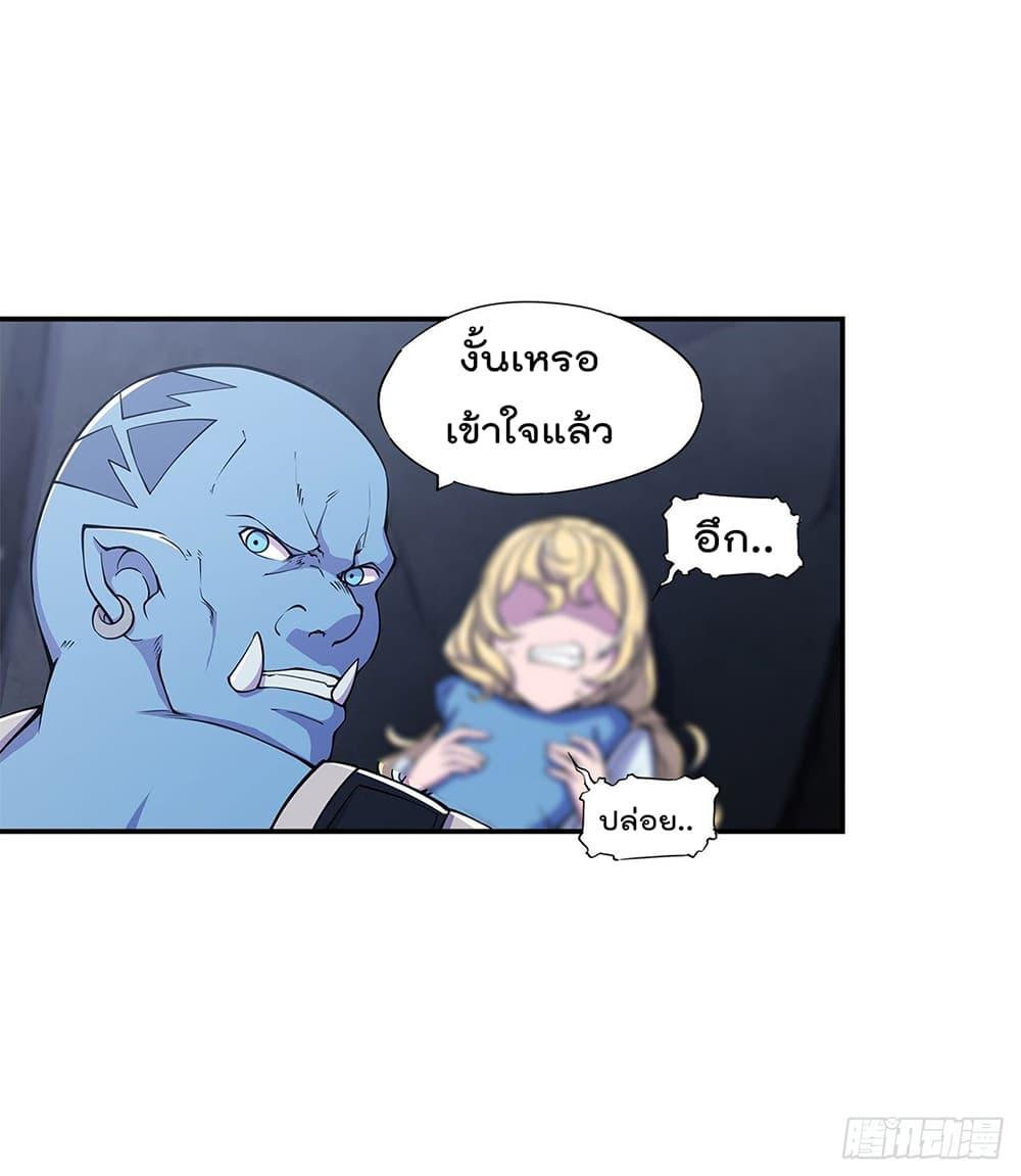 Manga-lc-com อ่านมังงะ อ่านการ์ตูน ออนไลน์ ฟรี The Strongest Knight Become To Lolicon Vampire – ผมคืออัศวินผู้แข็งแกร่งที่ถูกสาปให้กลายเป็นแวมไพร์โลลิคอน ตอนที่ 1 2 3 4 5 6 7 8 9 10 11 12 13 14 ฟรี ไม่มีโฆษณา Manga-lc - อ่าน มังงะ อ่าน การ์ตูน ออนไลน์ อ่านมังงะ ฟรี