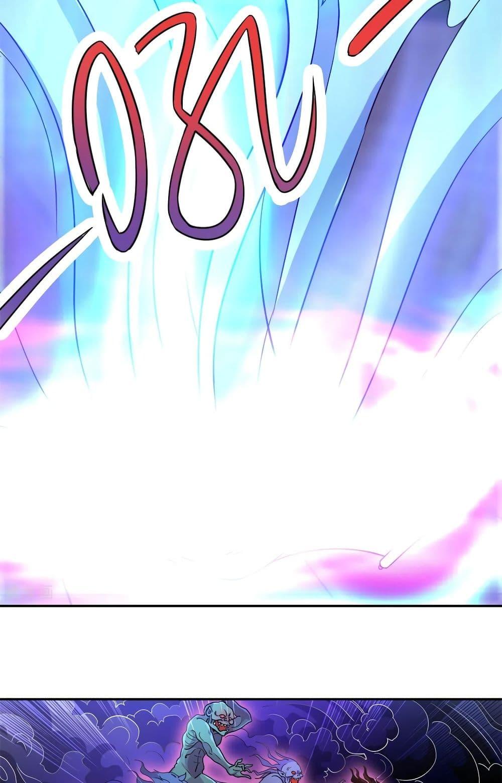 Manga-lc-com อ่านมังงะ อ่านการ์ตูน ออนไลน์ ฟรี Rebirth Earth Immortal Venerable ตอนที่ 1 2 3 4 5 6 7 8 9 10 11 12 13 14 ฟรี ไม่มีโฆษณา Manga-lc - อ่าน มังงะ อ่าน การ์ตูน ออนไลน์ อ่านมังงะ ฟรี