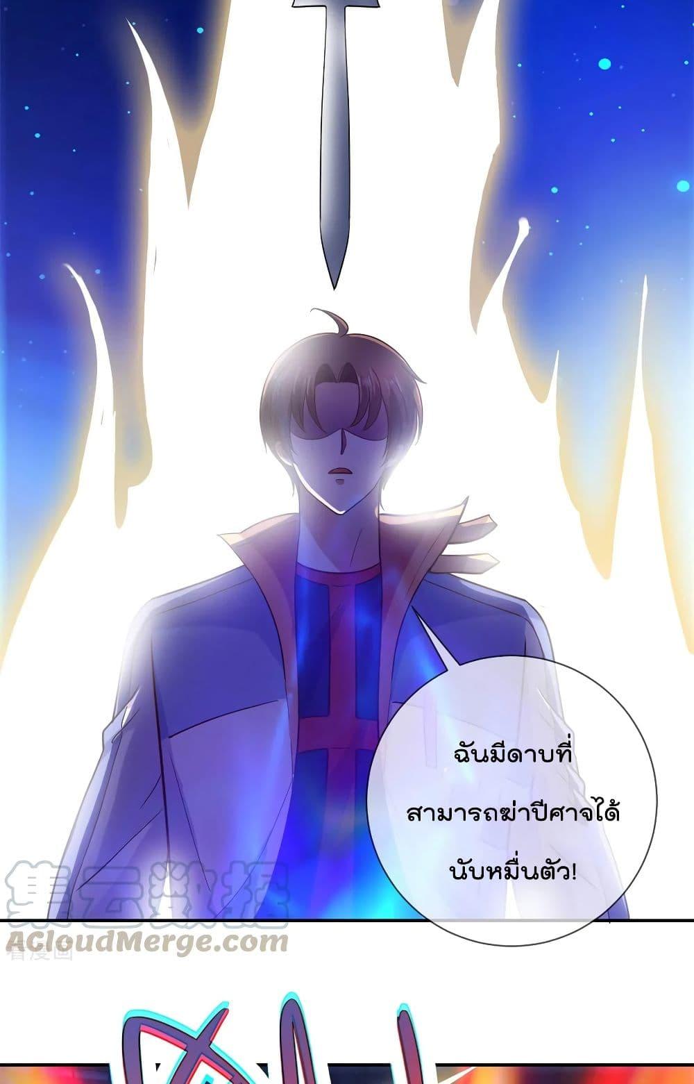 Manga-lc-com อ่านมังงะ อ่านการ์ตูน ออนไลน์ ฟรี Rebirth Earth Immortal Venerable ตอนที่ 1 2 3 4 5 6 7 8 9 10 11 12 13 14 ฟรี ไม่มีโฆษณา Manga-lc - อ่าน มังงะ อ่าน การ์ตูน ออนไลน์ อ่านมังงะ ฟรี