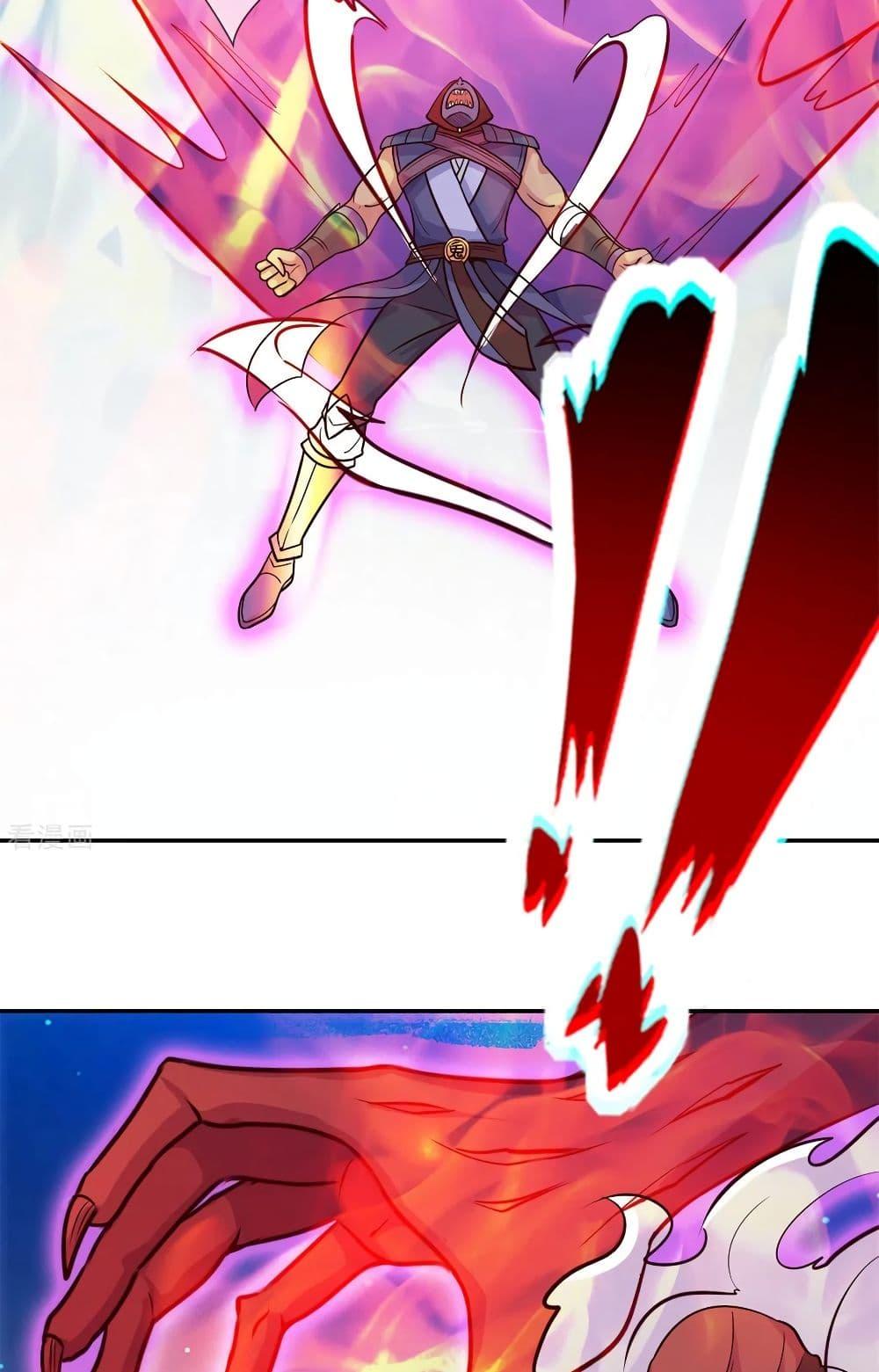 Manga-lc-com อ่านมังงะ อ่านการ์ตูน ออนไลน์ ฟรี Rebirth Earth Immortal Venerable ตอนที่ 1 2 3 4 5 6 7 8 9 10 11 12 13 14 ฟรี ไม่มีโฆษณา Manga-lc - อ่าน มังงะ อ่าน การ์ตูน ออนไลน์ อ่านมังงะ ฟรี