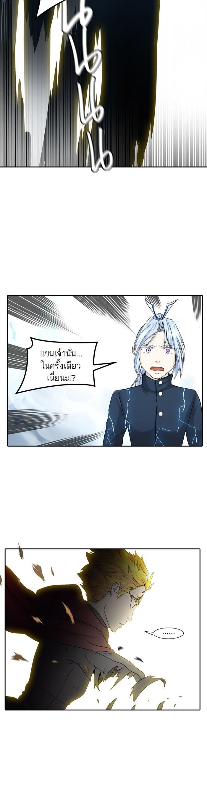 Manga-lc-com อ่านมังงะ อ่านการ์ตูน ออนไลน์ ฟรี Tower of God หอคอยเทพเจ้า ตอนที่ 1 2 3 4 5 6 7 8 9 10 11 12 13 14 ฟรี ไม่มีโฆษณา Manga-lc - อ่าน มังงะ อ่าน การ์ตูน ออนไลน์ อ่านมังงะ ฟรี