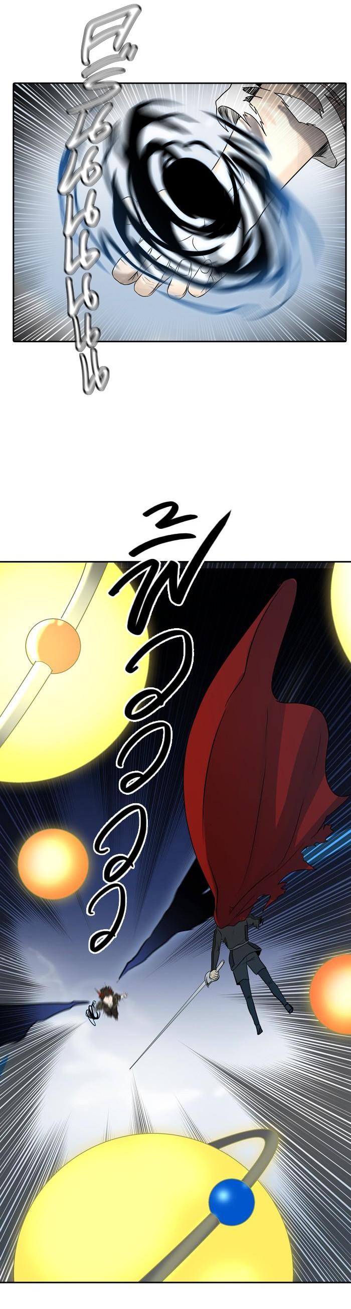 Manga-lc-com อ่านมังงะ อ่านการ์ตูน ออนไลน์ ฟรี Tower of God หอคอยเทพเจ้า ตอนที่ 1 2 3 4 5 6 7 8 9 10 11 12 13 14 ฟรี ไม่มีโฆษณา Manga-lc - อ่าน มังงะ อ่าน การ์ตูน ออนไลน์ อ่านมังงะ ฟรี