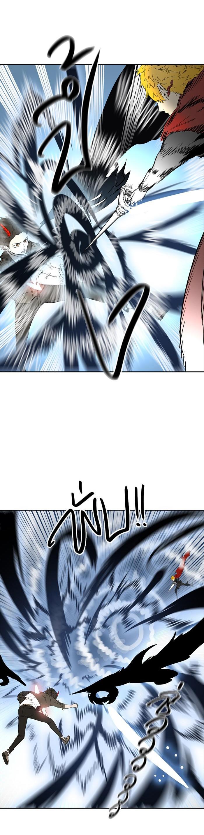 Manga-lc-com อ่านมังงะ อ่านการ์ตูน ออนไลน์ ฟรี Tower of God หอคอยเทพเจ้า ตอนที่ 1 2 3 4 5 6 7 8 9 10 11 12 13 14 ฟรี ไม่มีโฆษณา Manga-lc - อ่าน มังงะ อ่าน การ์ตูน ออนไลน์ อ่านมังงะ ฟรี