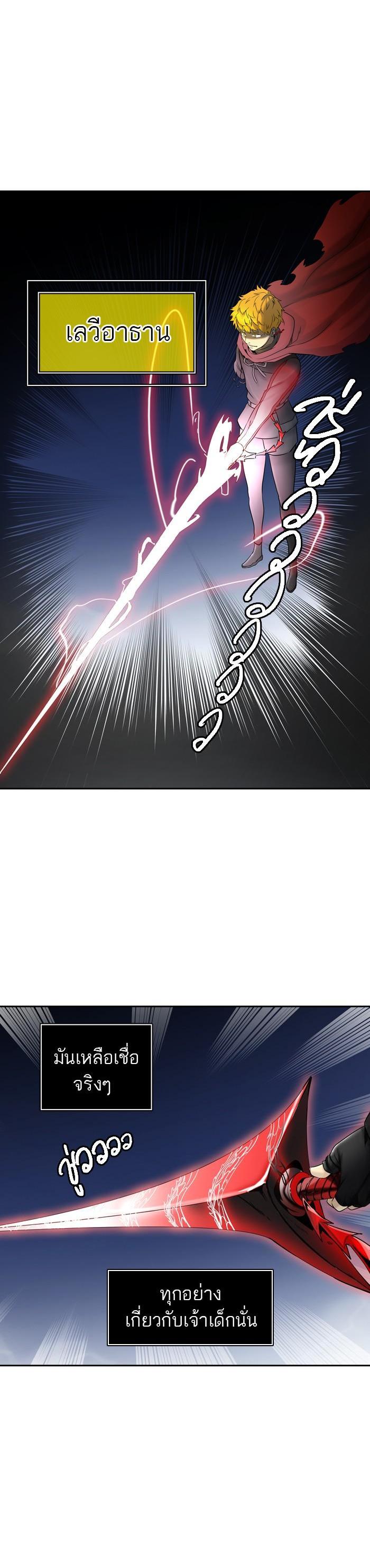 Manga-lc-com อ่านมังงะ อ่านการ์ตูน ออนไลน์ ฟรี Tower of God หอคอยเทพเจ้า ตอนที่ 1 2 3 4 5 6 7 8 9 10 11 12 13 14 ฟรี ไม่มีโฆษณา Manga-lc - อ่าน มังงะ อ่าน การ์ตูน ออนไลน์ อ่านมังงะ ฟรี